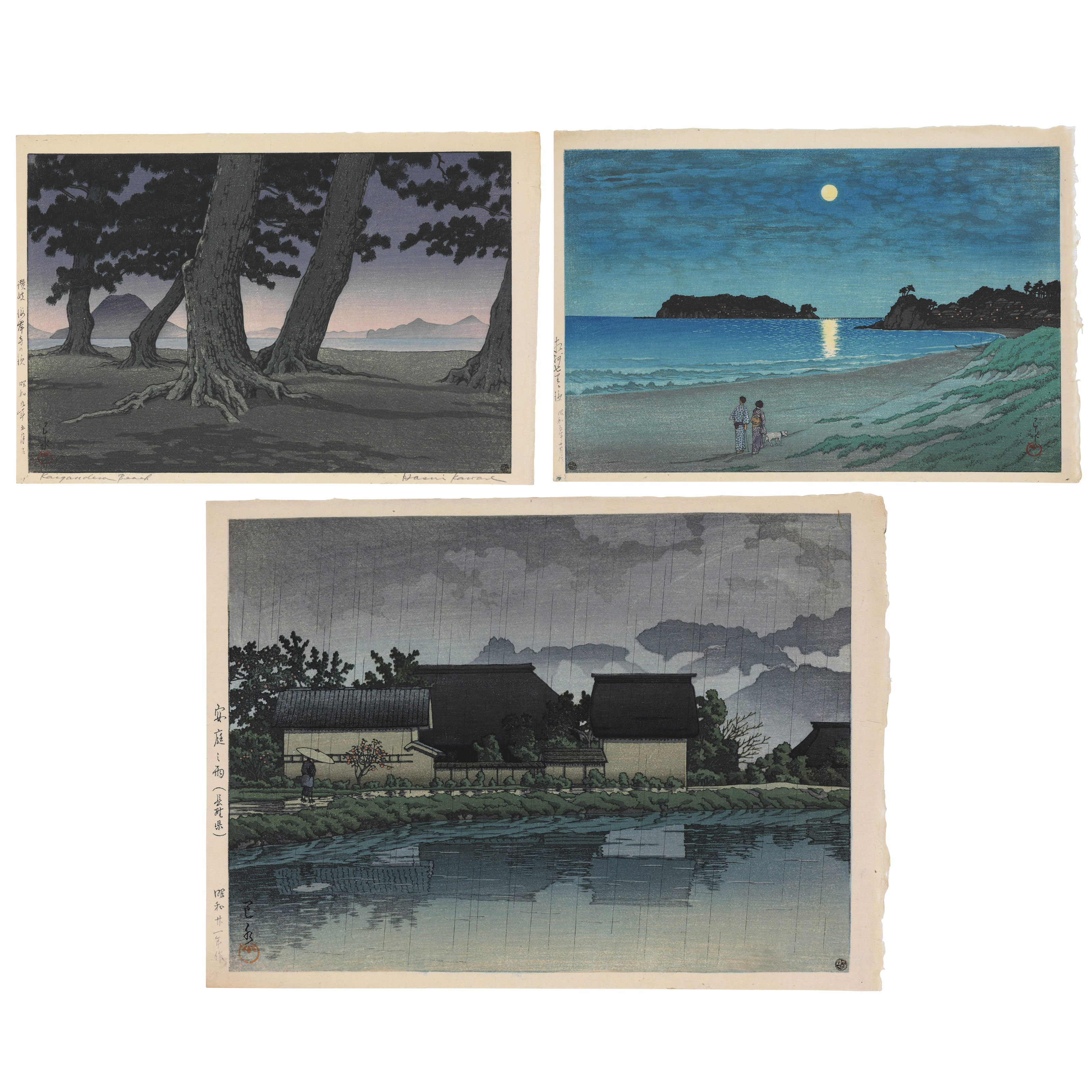 Hasui Kawase — Три гравюры на дереве