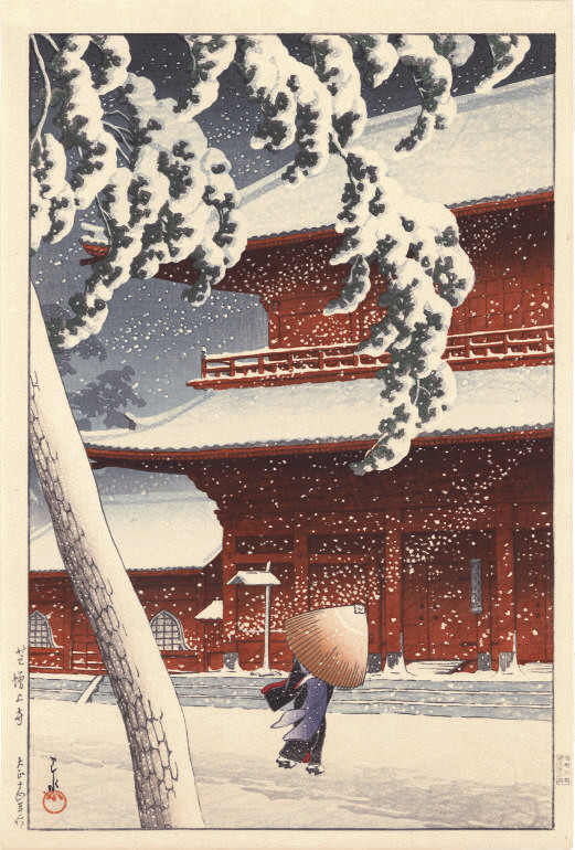 Hasui Kawase — Кавасэ Хасуи (1883-1957) Кэйсай Эйзен (1790-1848)