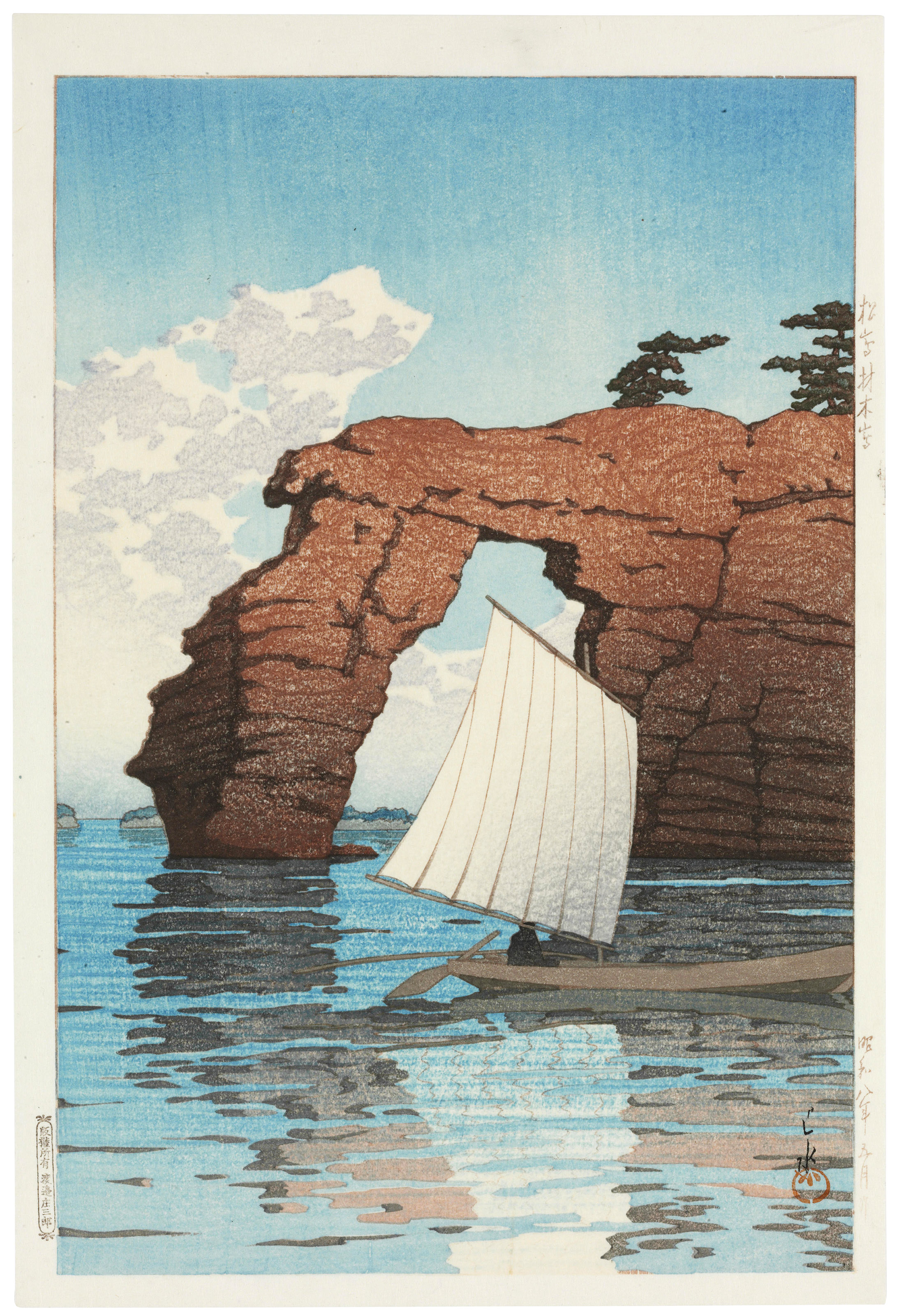 Hasui Kawase — Мацусима Заимокудзима, остров Заимоку в Мацусиме, из серии "Нихон фукэй шу хигаси Нихон хен" (Коллекция живописных видов Японии: Восточная Япония), 1933 год.5