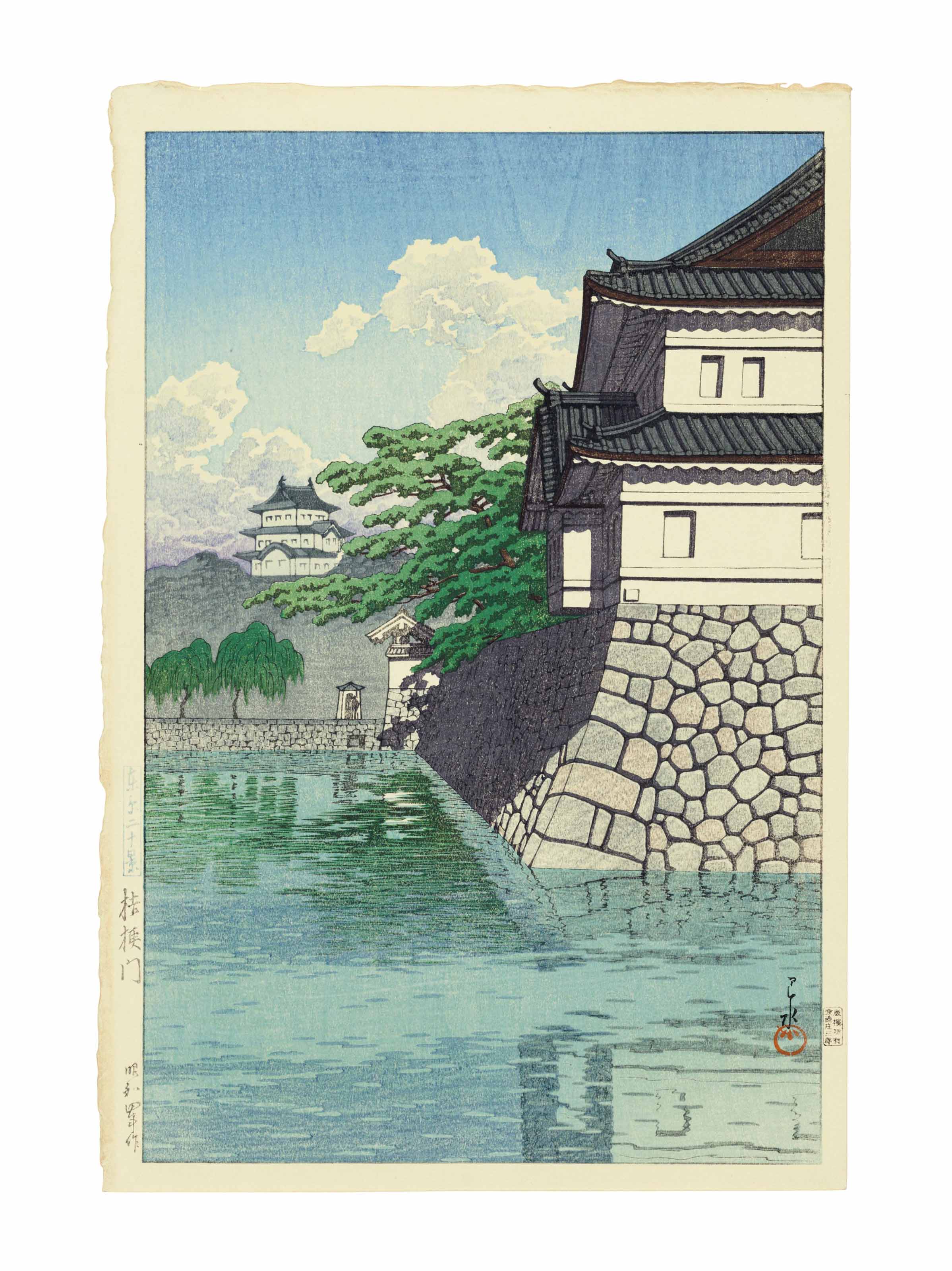 Hasui Kawase — Кавасэ Хасуи (1883-1957)
