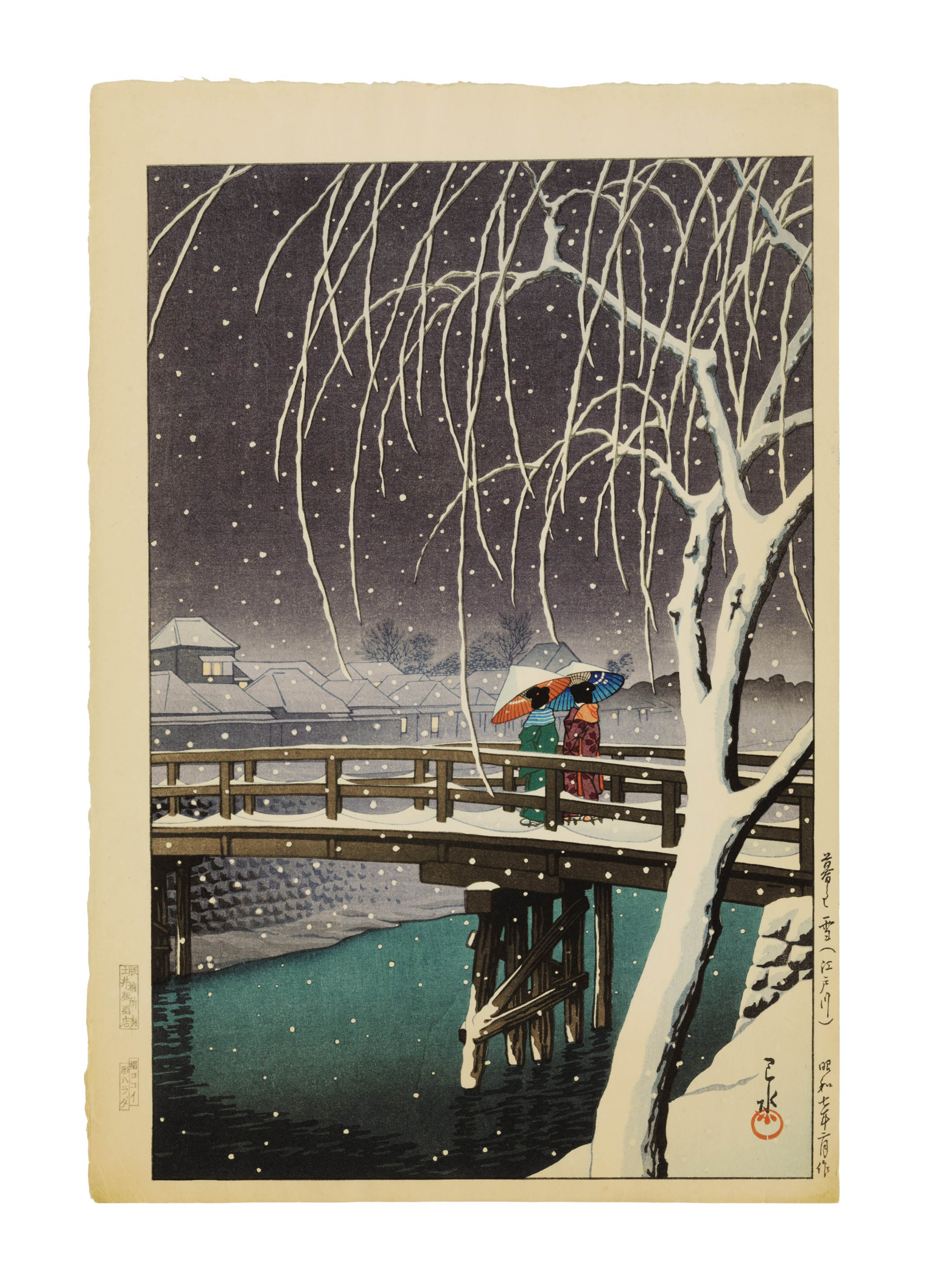 Hasui Kawase — Куре-но-юки (Эдогава) , (Вечерний снег [река Эдо])