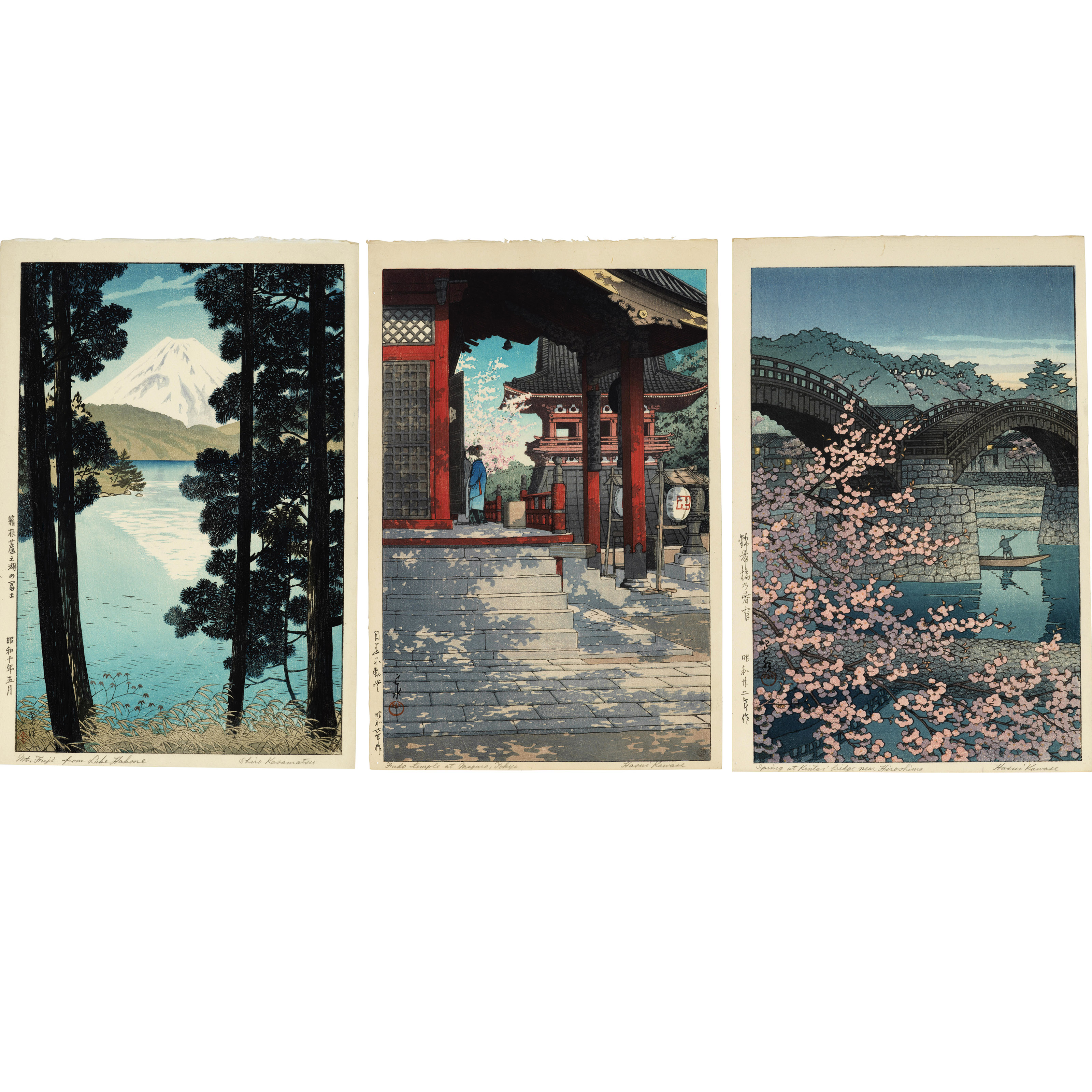 Hasui Kawase — Три гравюры на дереве