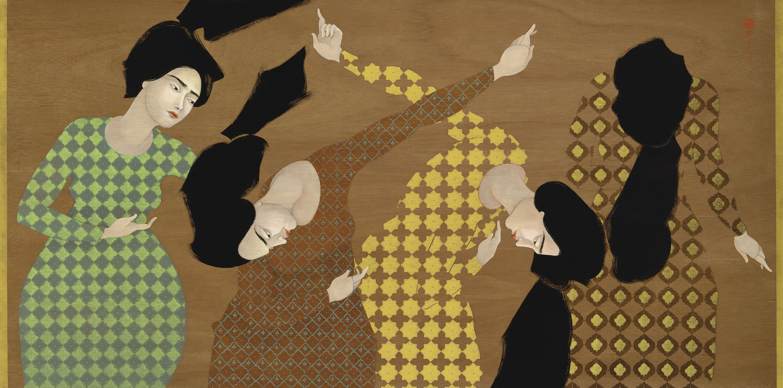 Hayv Kahraman — Танец Кавлия