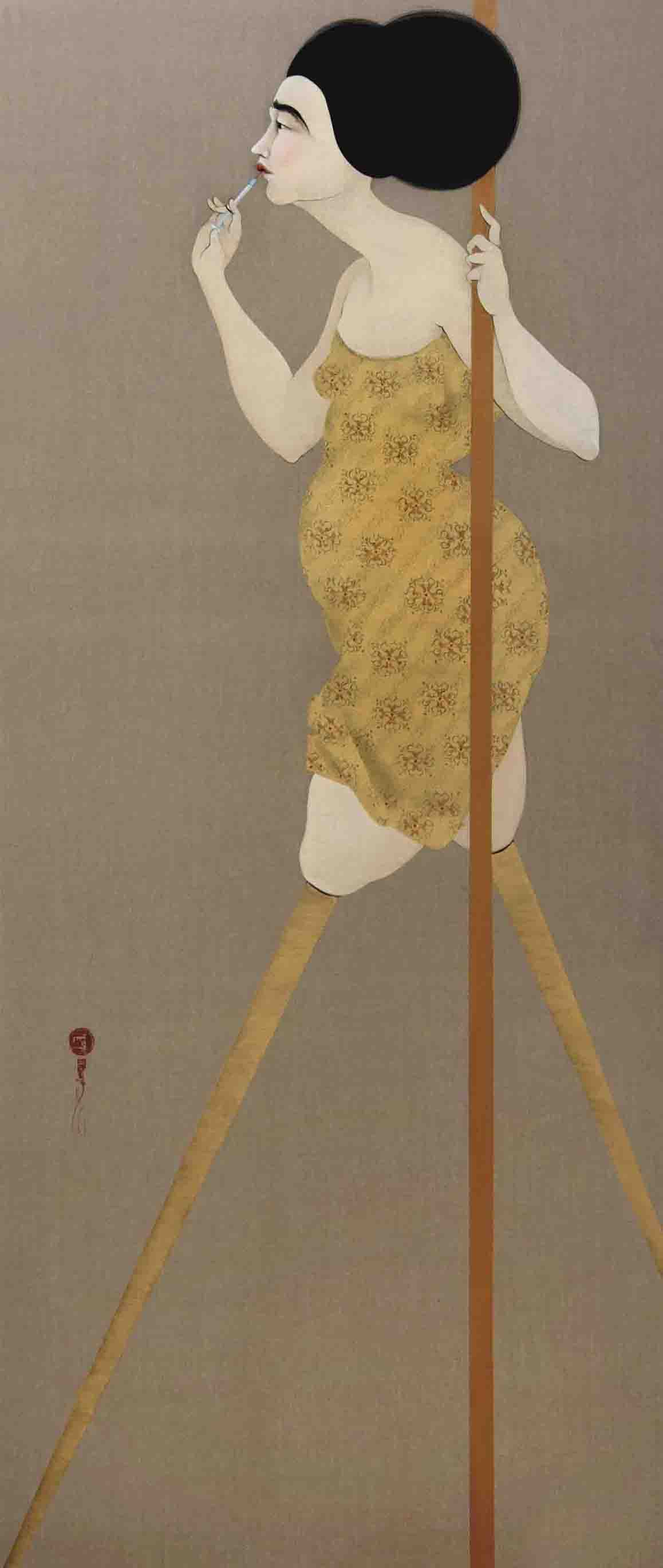 Hayv Kahraman — Возвышенное стремление