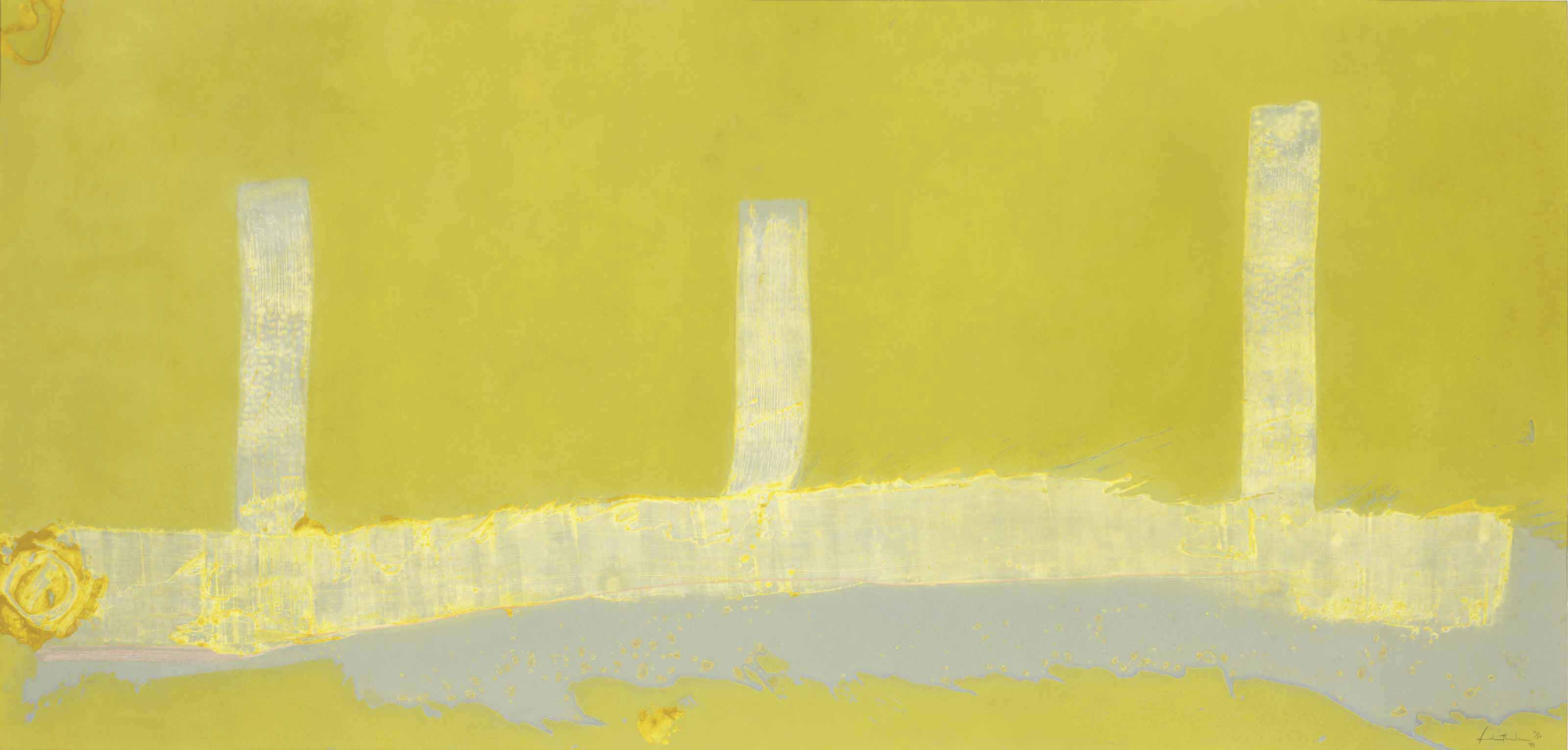 Helen Frankenthaler — Гермес