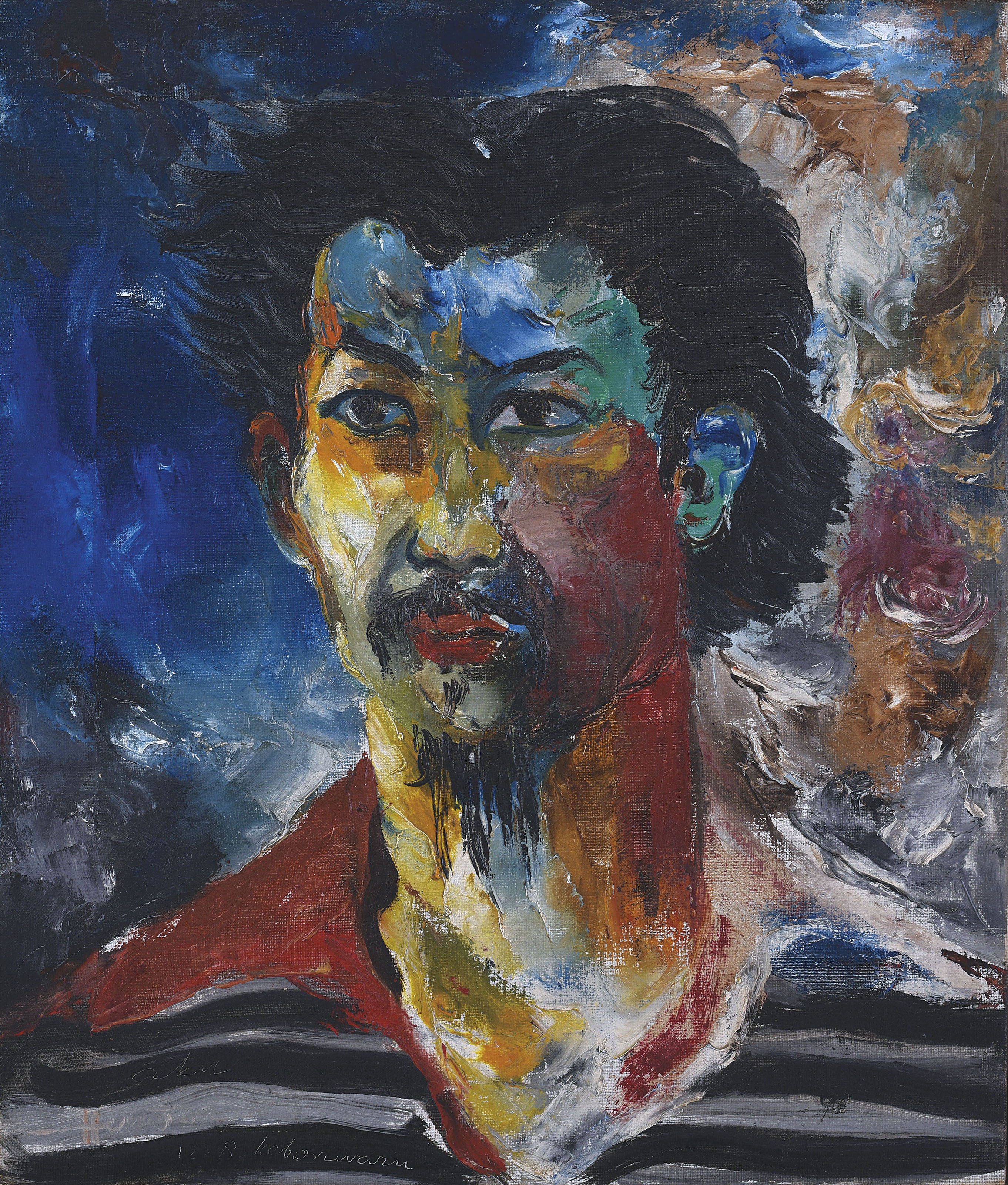 Hendra Gunawan — АКУ (АВТОПОРТРЕТ)