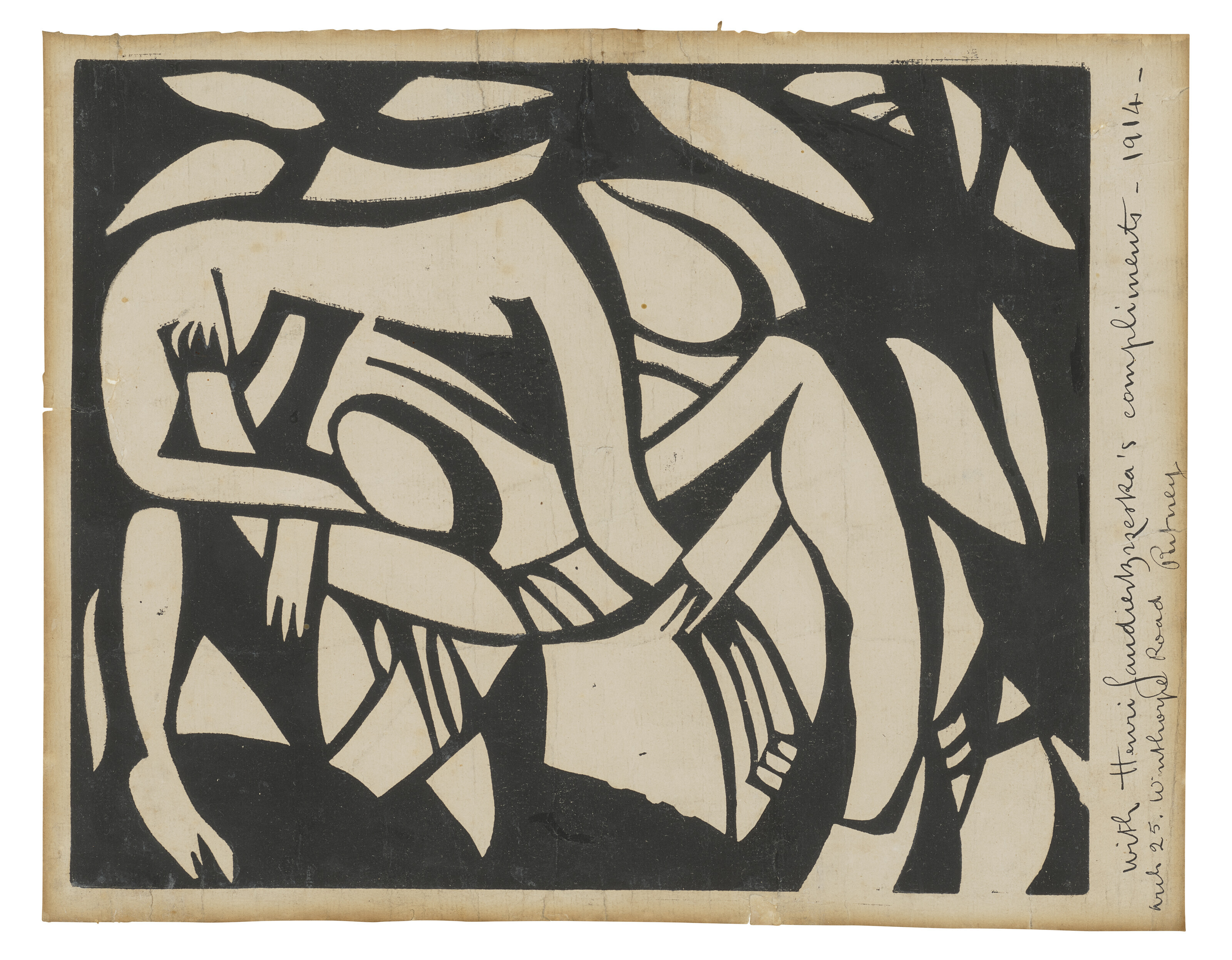 Henri Gaudier-Brzeska — Борцы