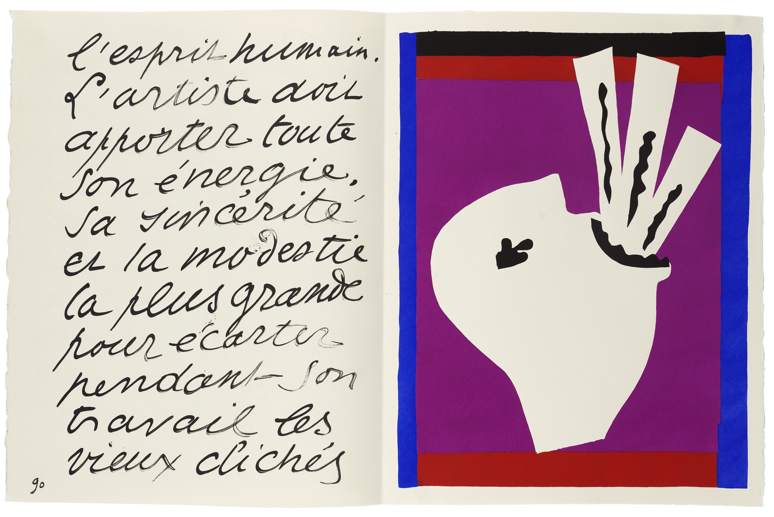 Henri Matisse — Джаз, изображение 14
