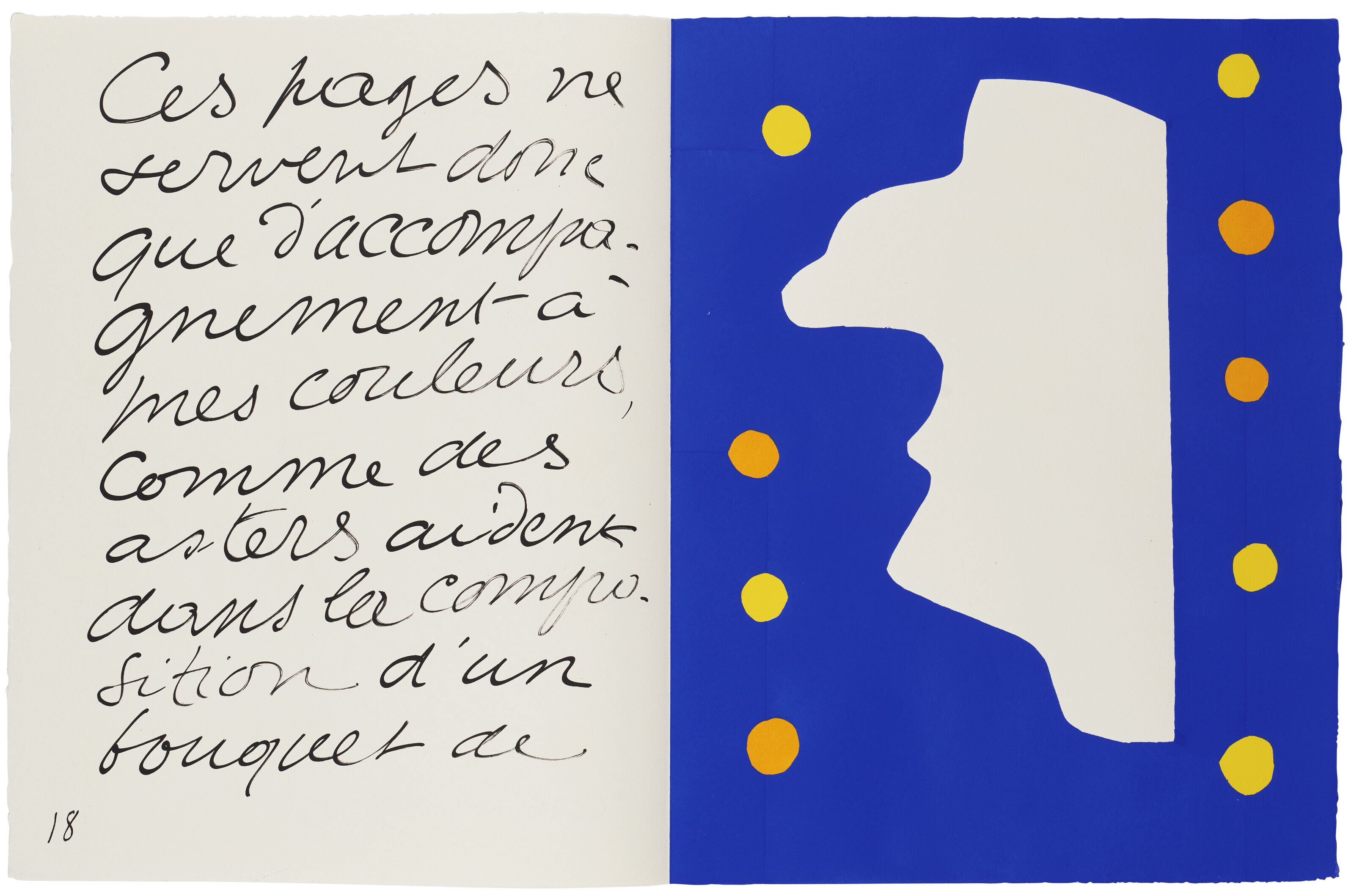 Henri Matisse — Джаз, изображение 4