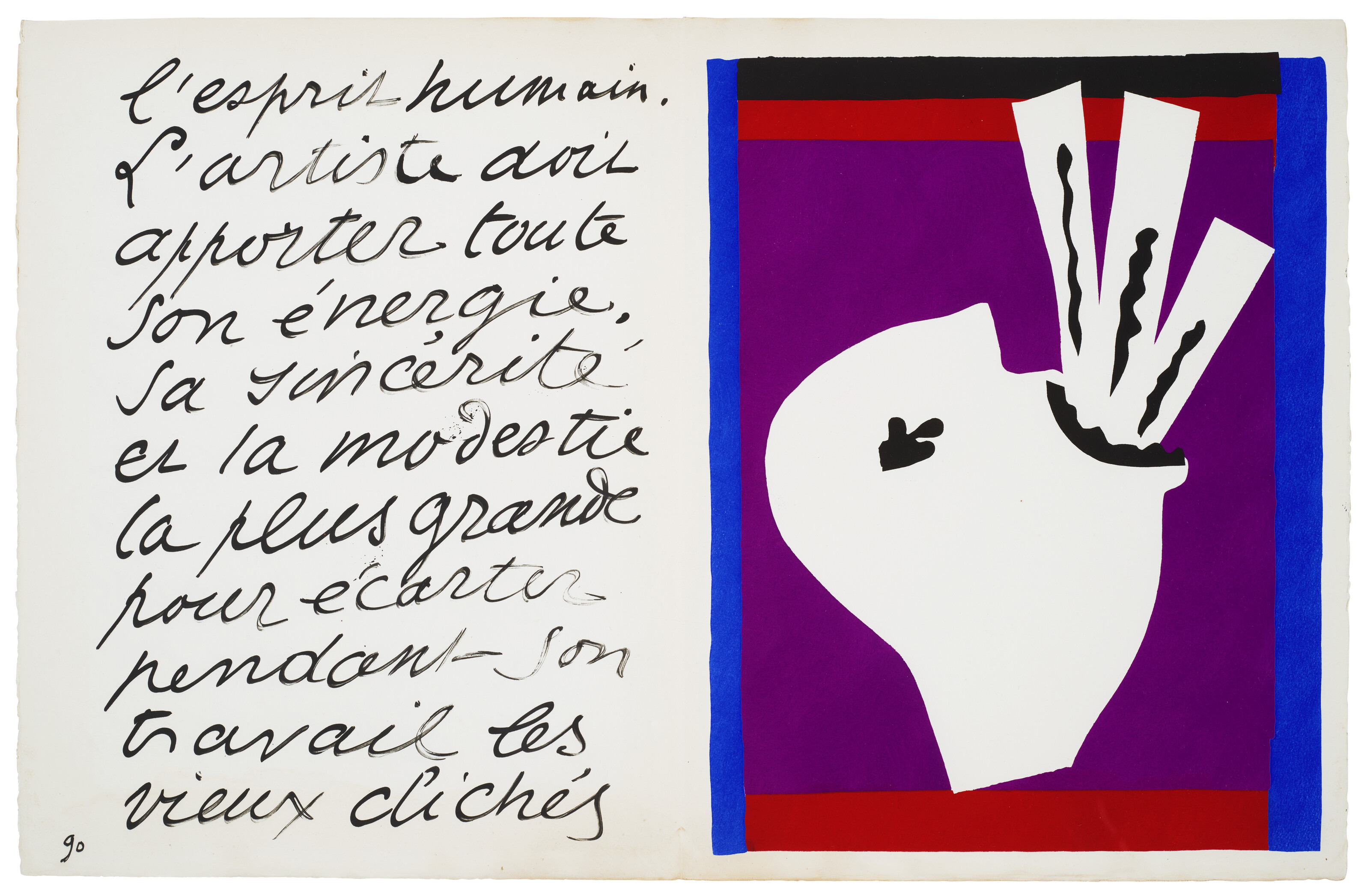 Henri Matisse — Джаз, изображение 14