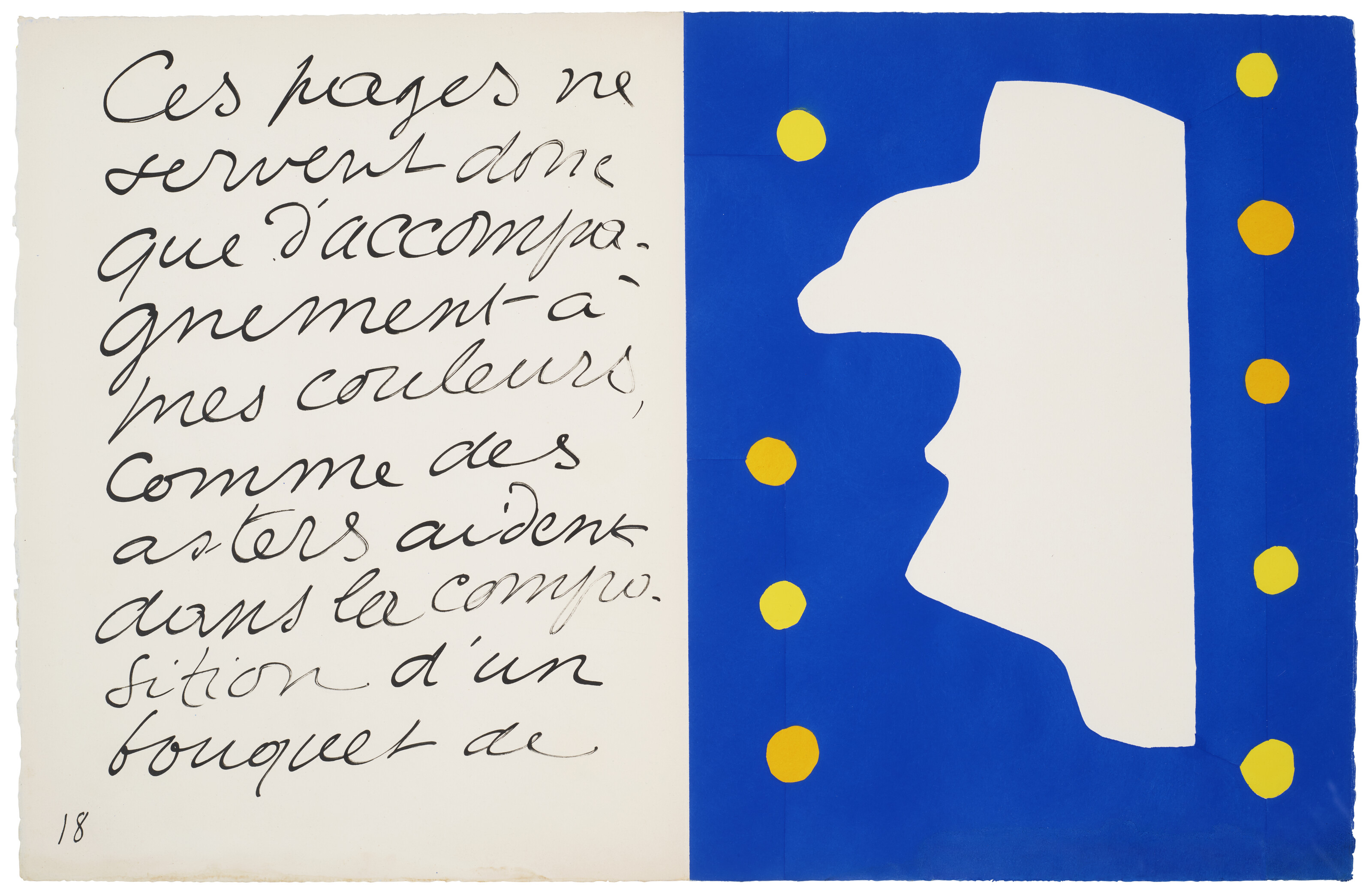 Henri Matisse — Джаз, изображение 4