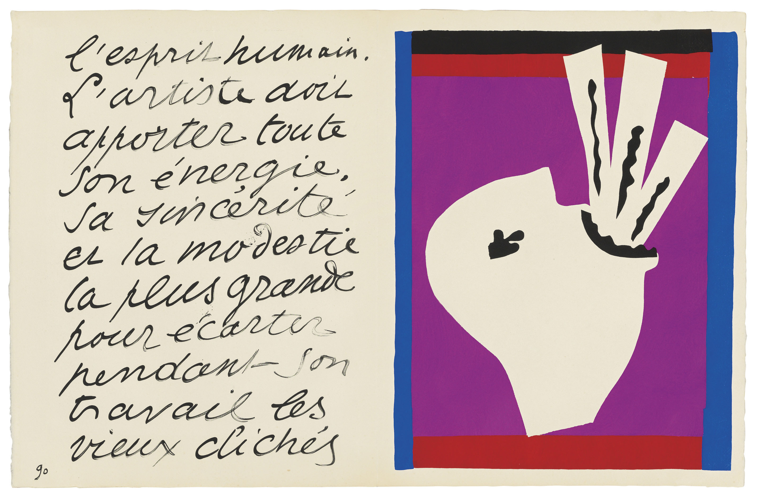 Henri Matisse — Джаз, Териада, Париж, 1947, изображение 14