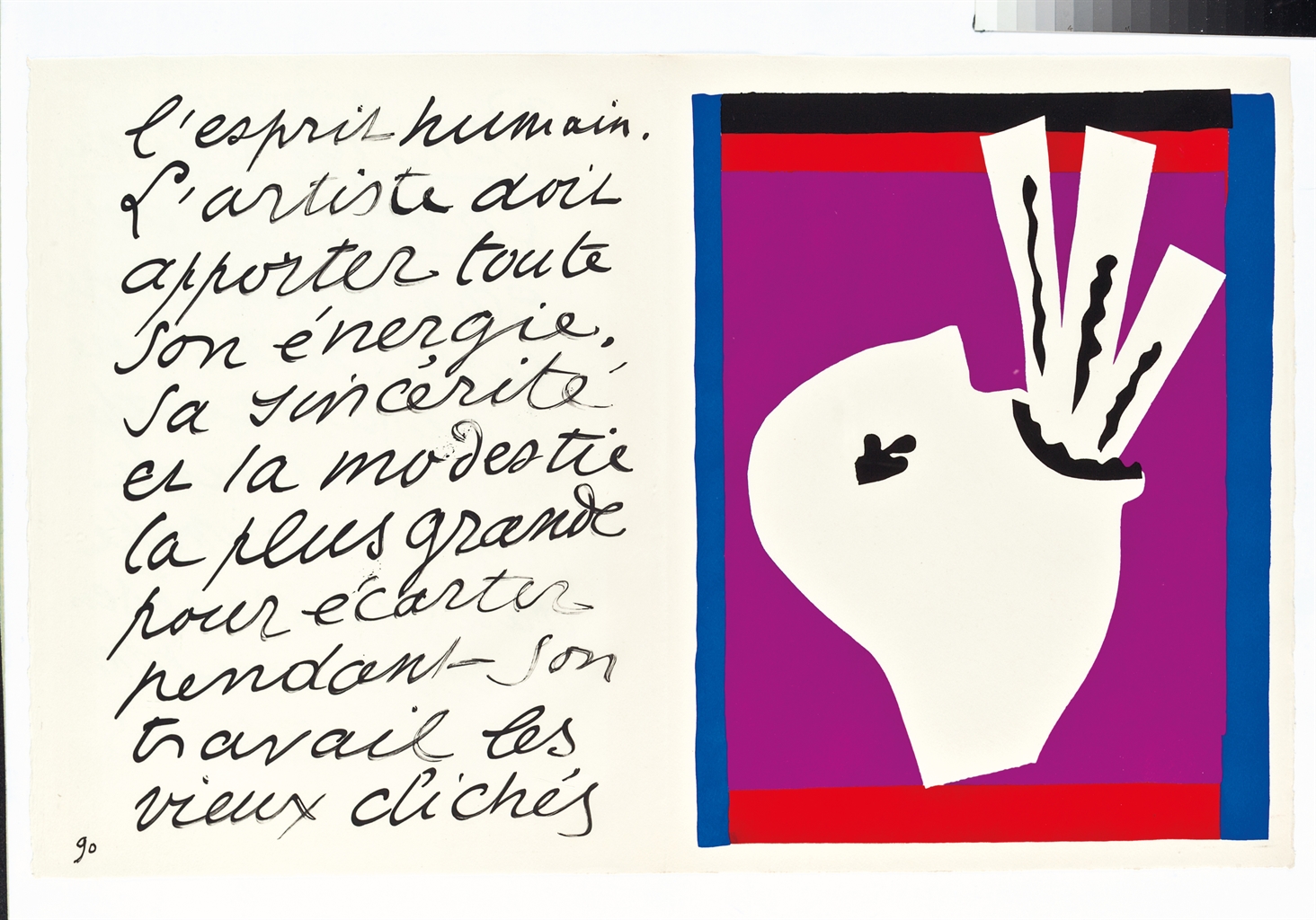 Henri Matisse — Джаз, изображение 13