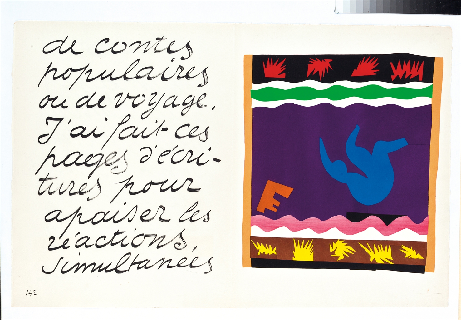 Henri Matisse — Джаз, изображение 19