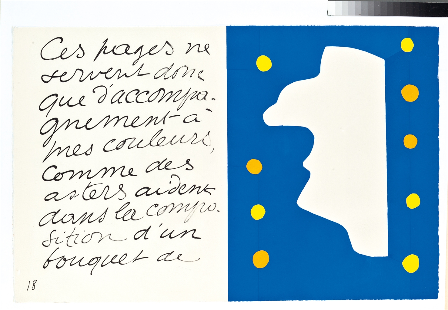 Henri Matisse — Джаз, изображение 4