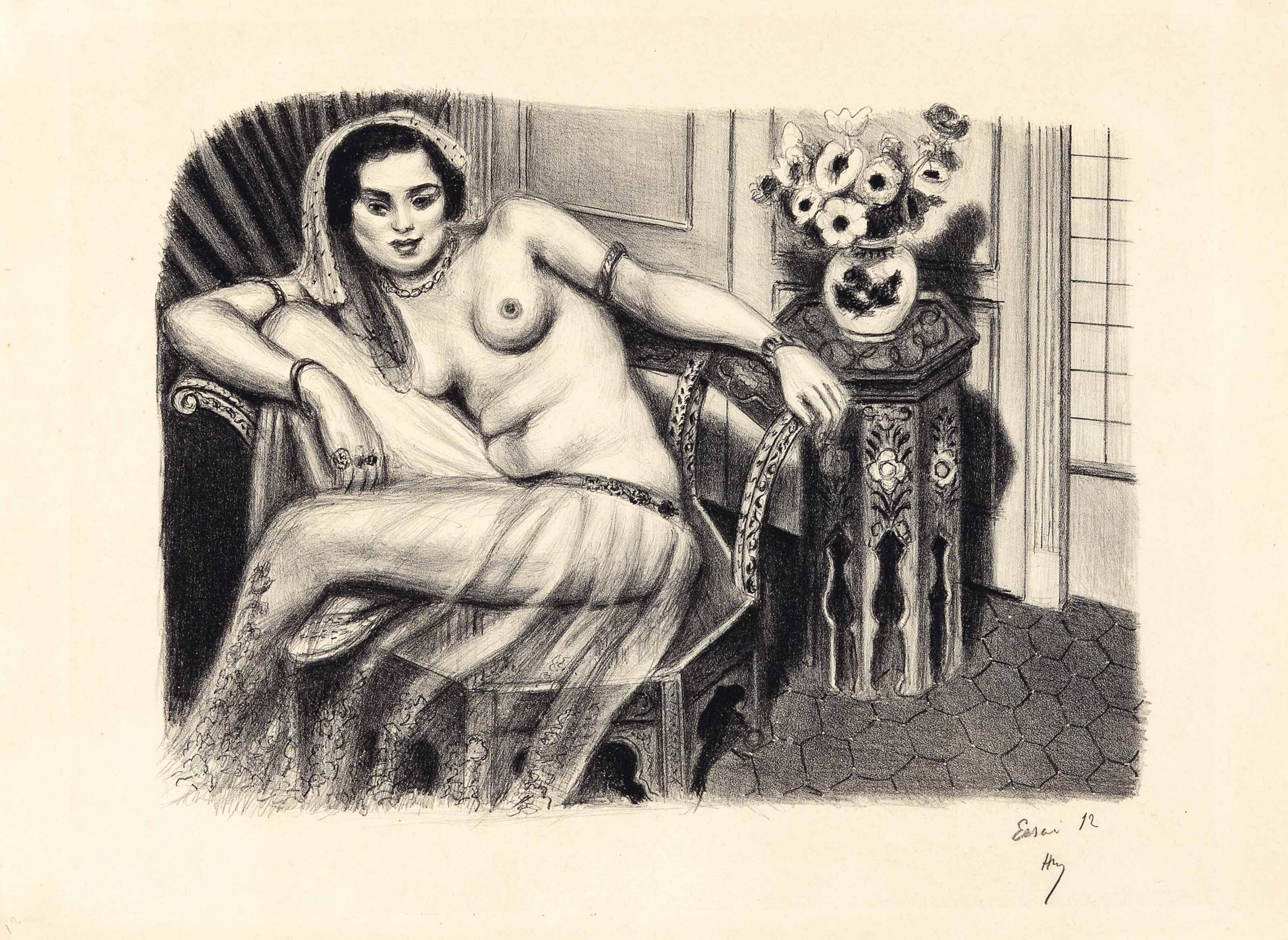 Henri Matisse — Индус а-ля тюлевый юп