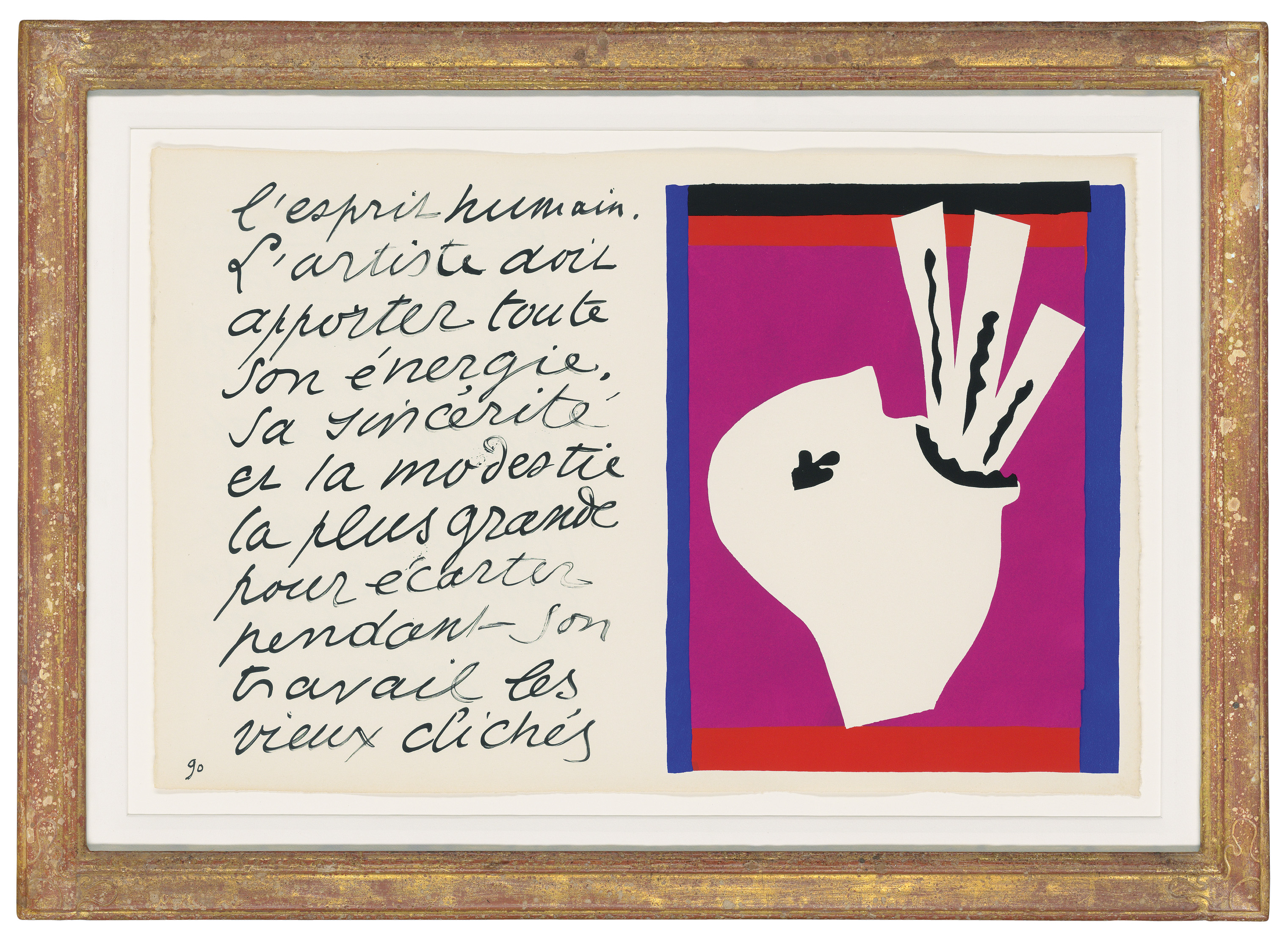 Henri Matisse — Джаз, изображение 14
