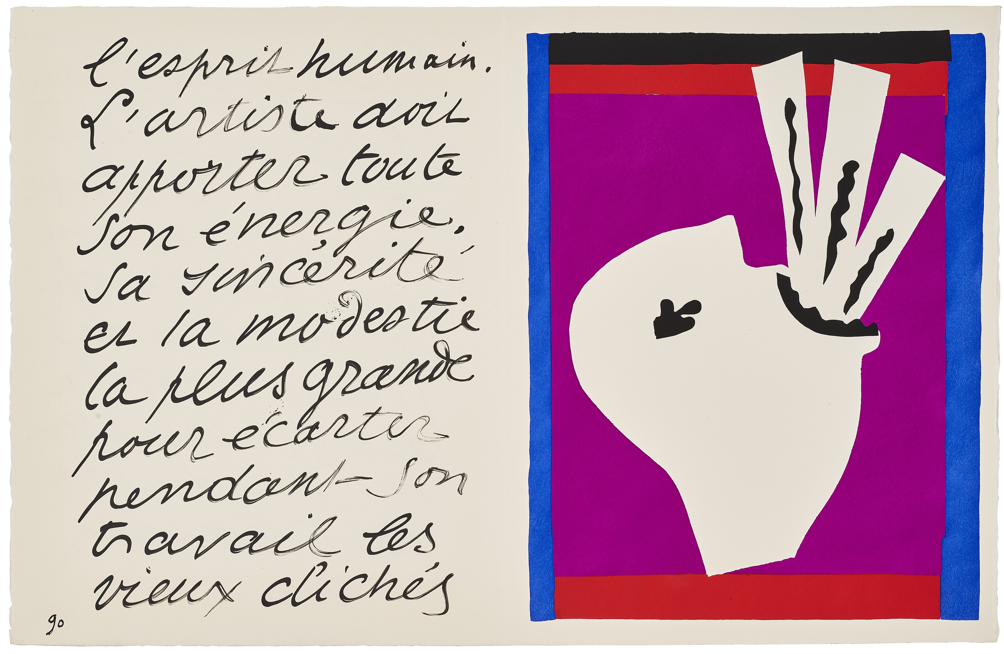 Henri Matisse — Джаз, изображение 16