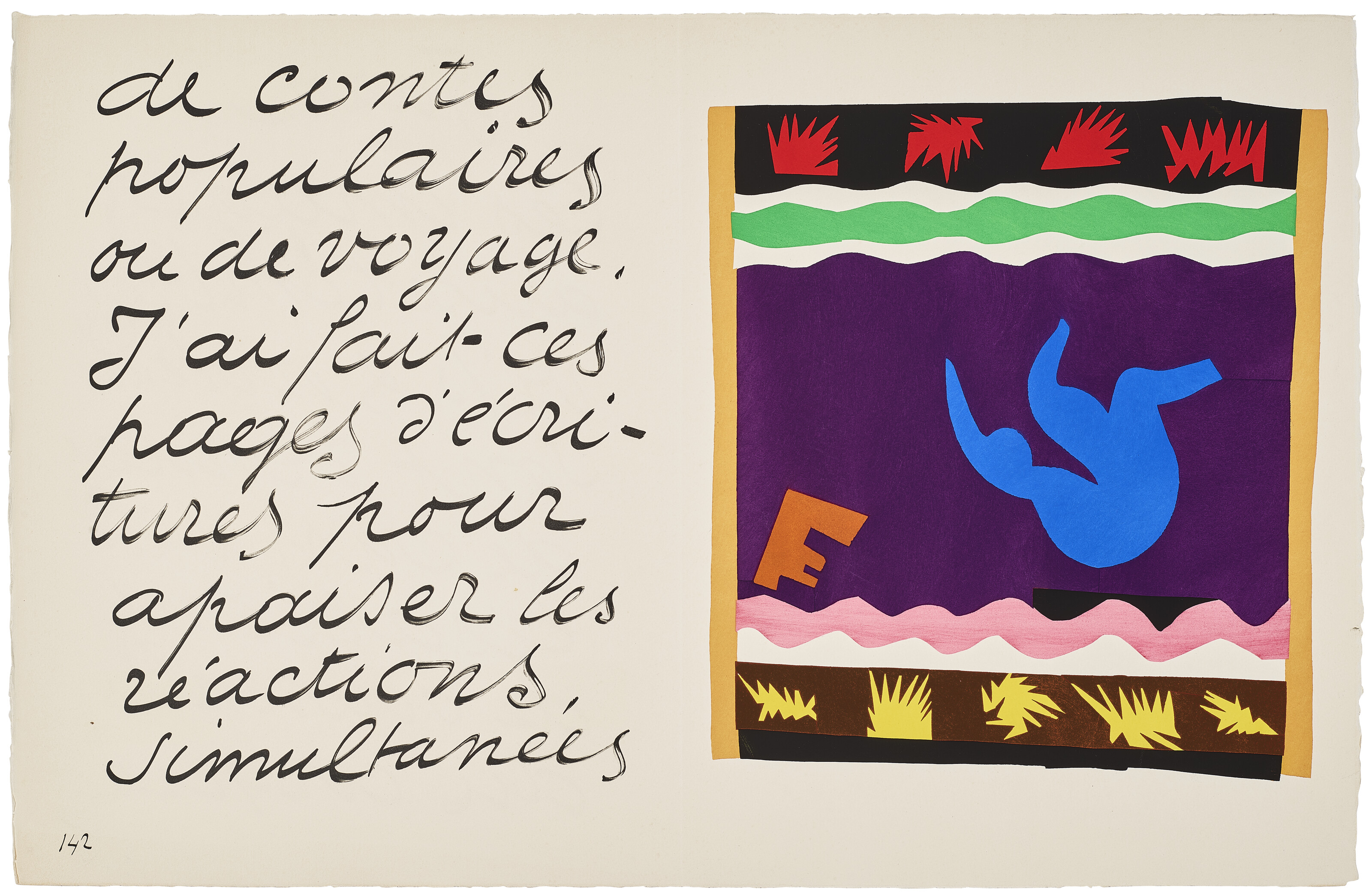 Henri Matisse — Джаз, изображение 23