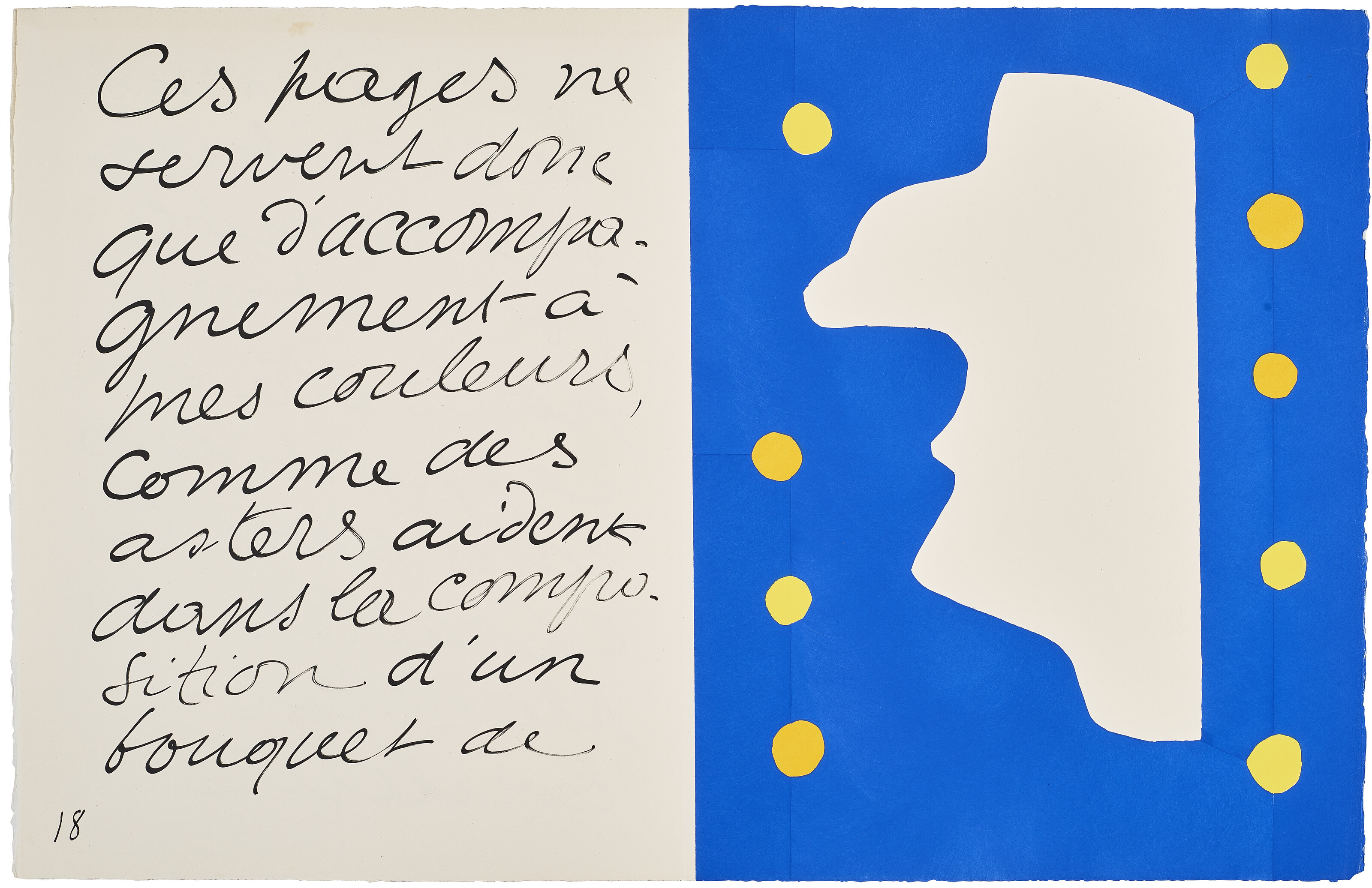 Henri Matisse — Джаз, изображение 6