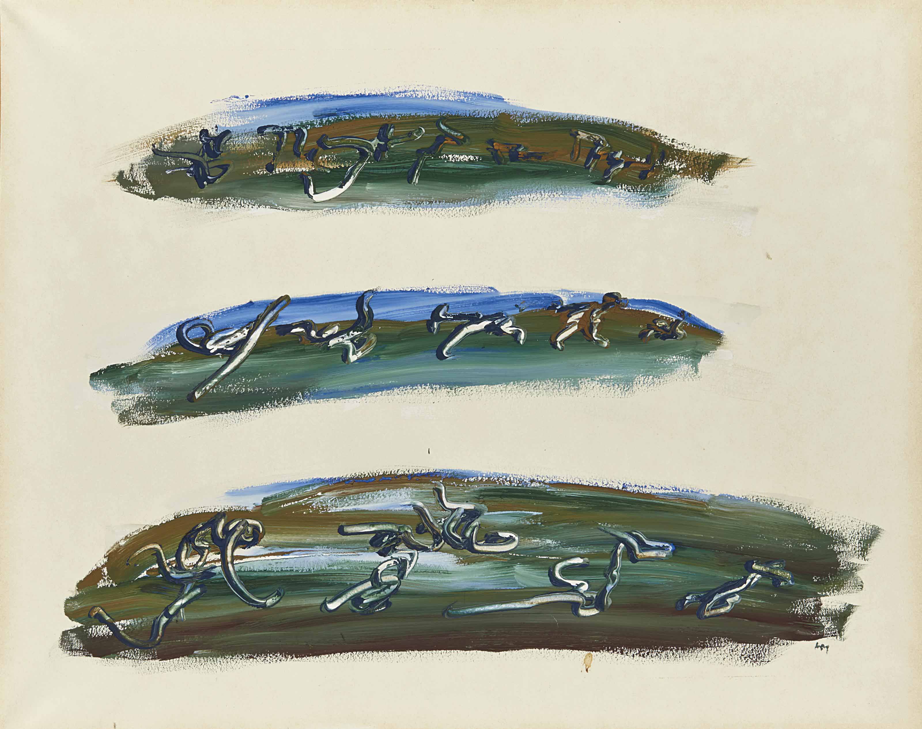 Henri Michaux — Без титра