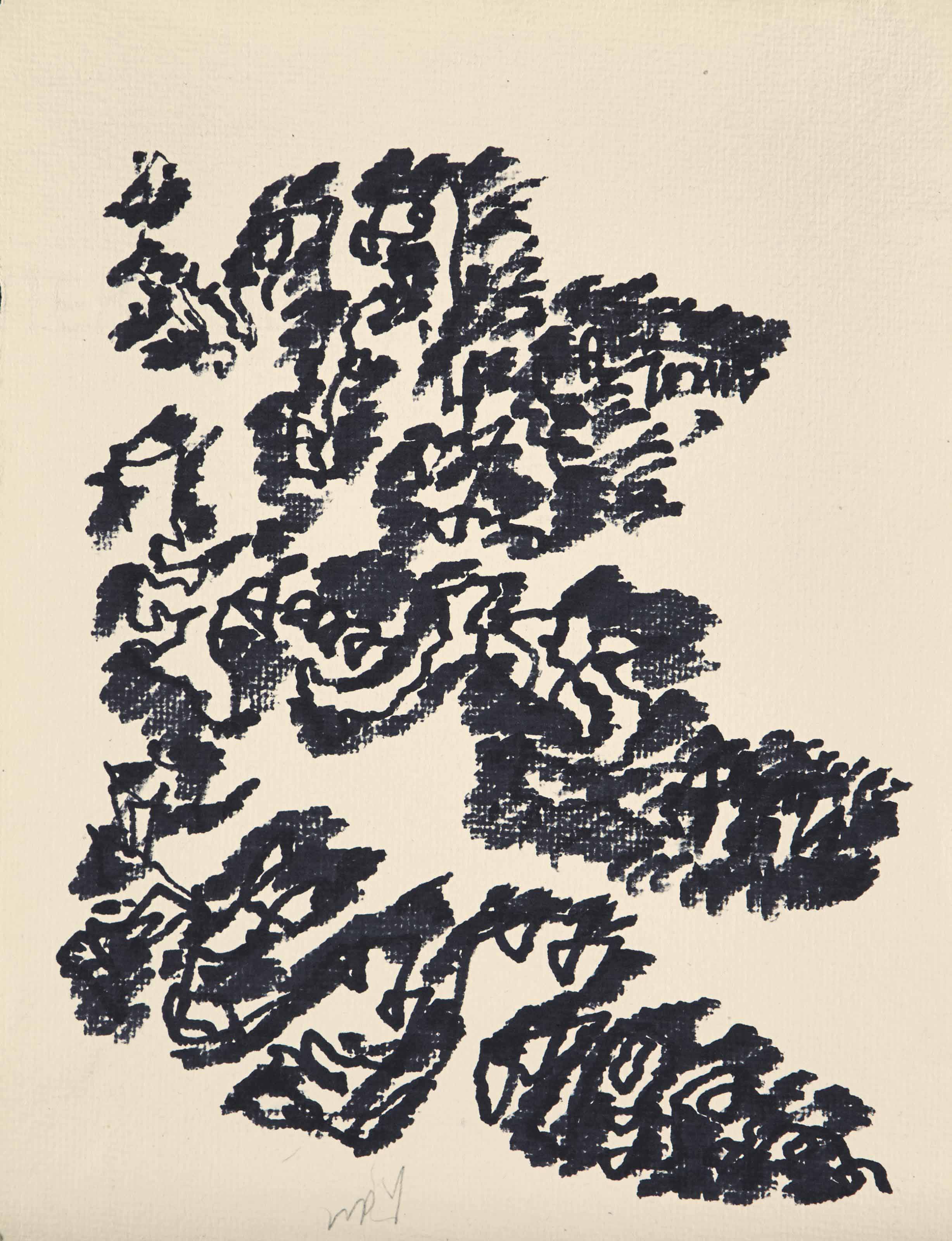 Henri Michaux — Без титра