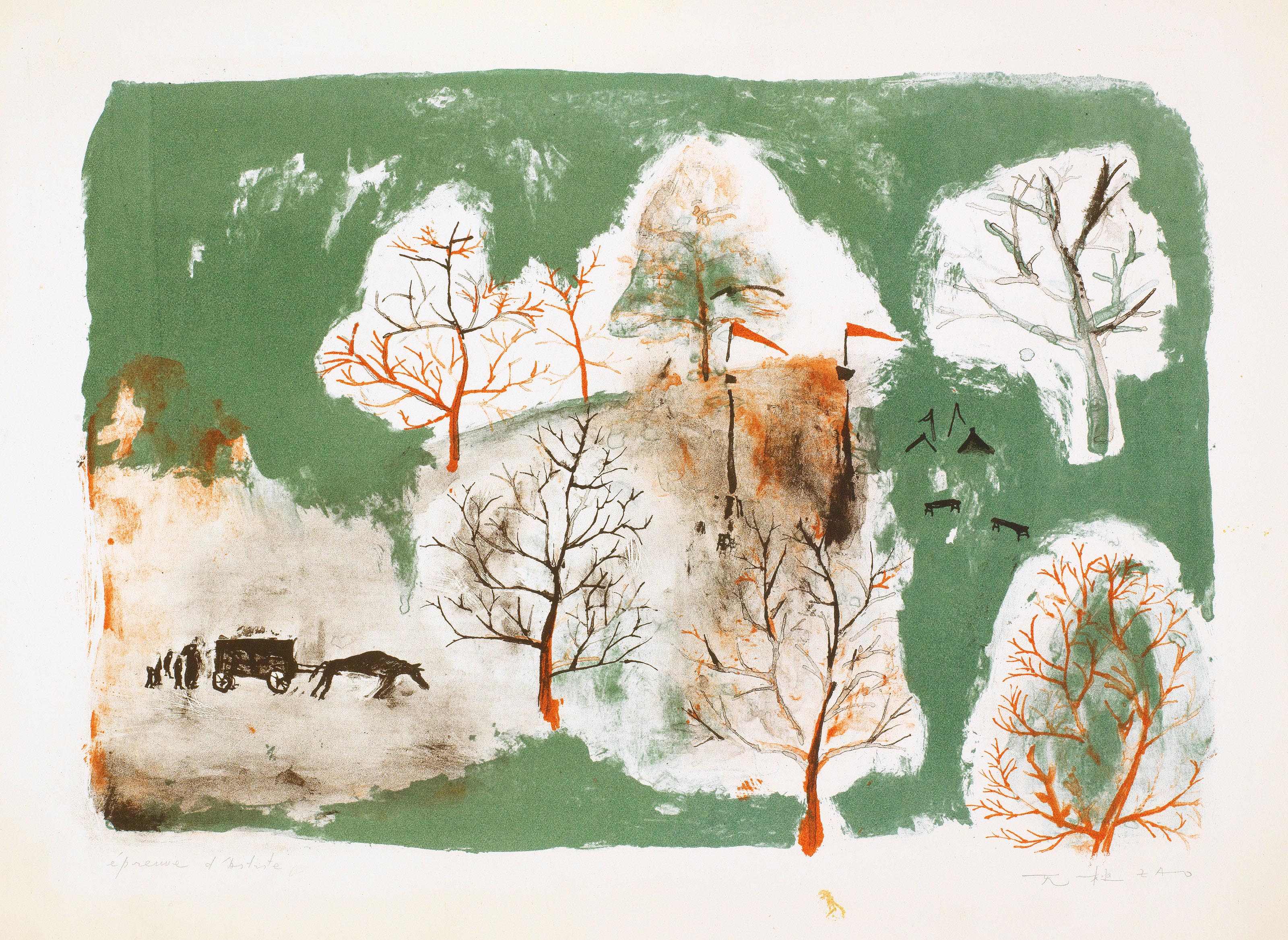 Henri Michaux — ОДИН ФРАГМЕНТ ИЗ ЛЕКЦИИ АНРИ МИШО