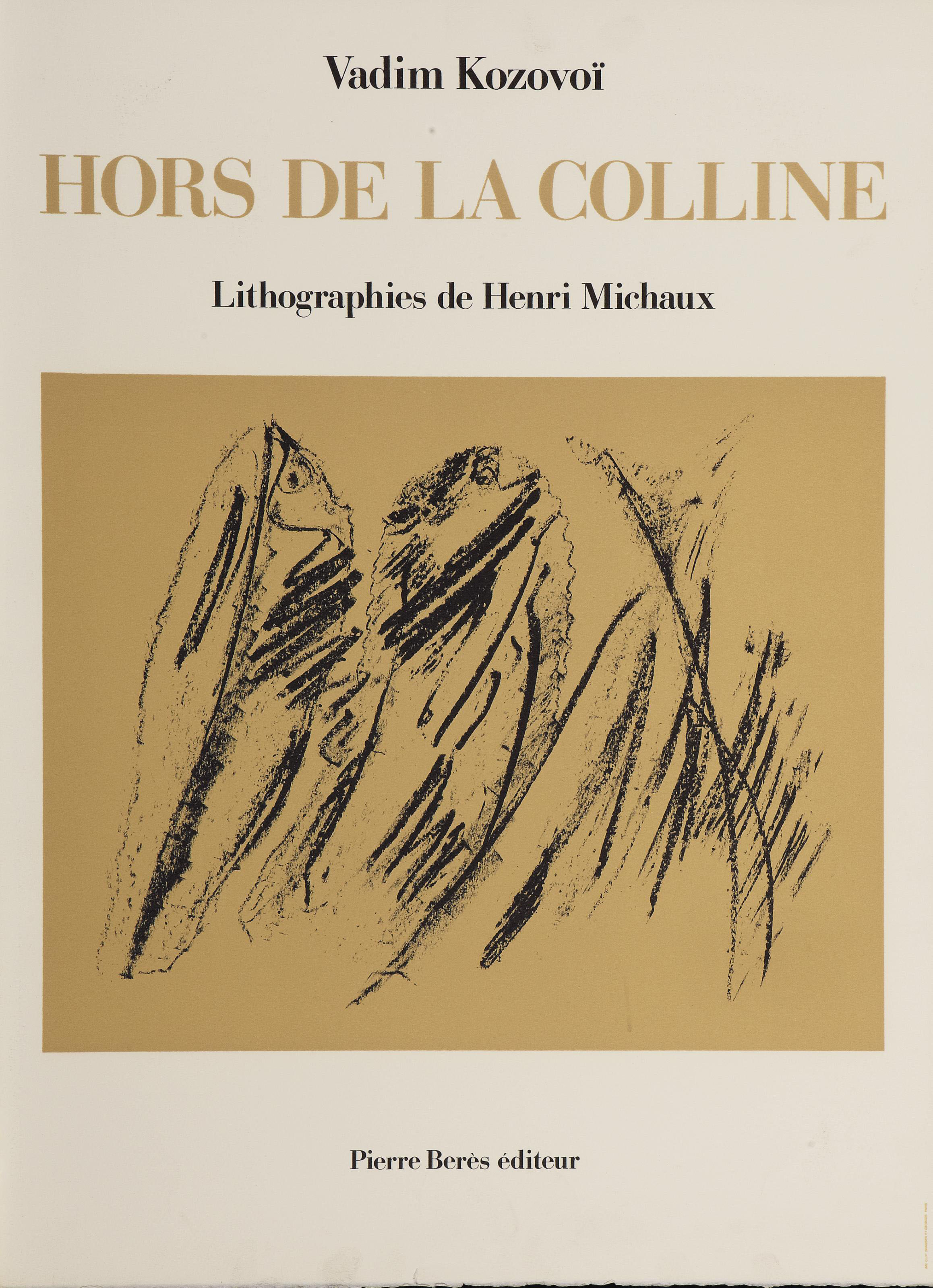 Henri Michaux — Вадим Косовой, Закусочная, литографии Анри Мишо