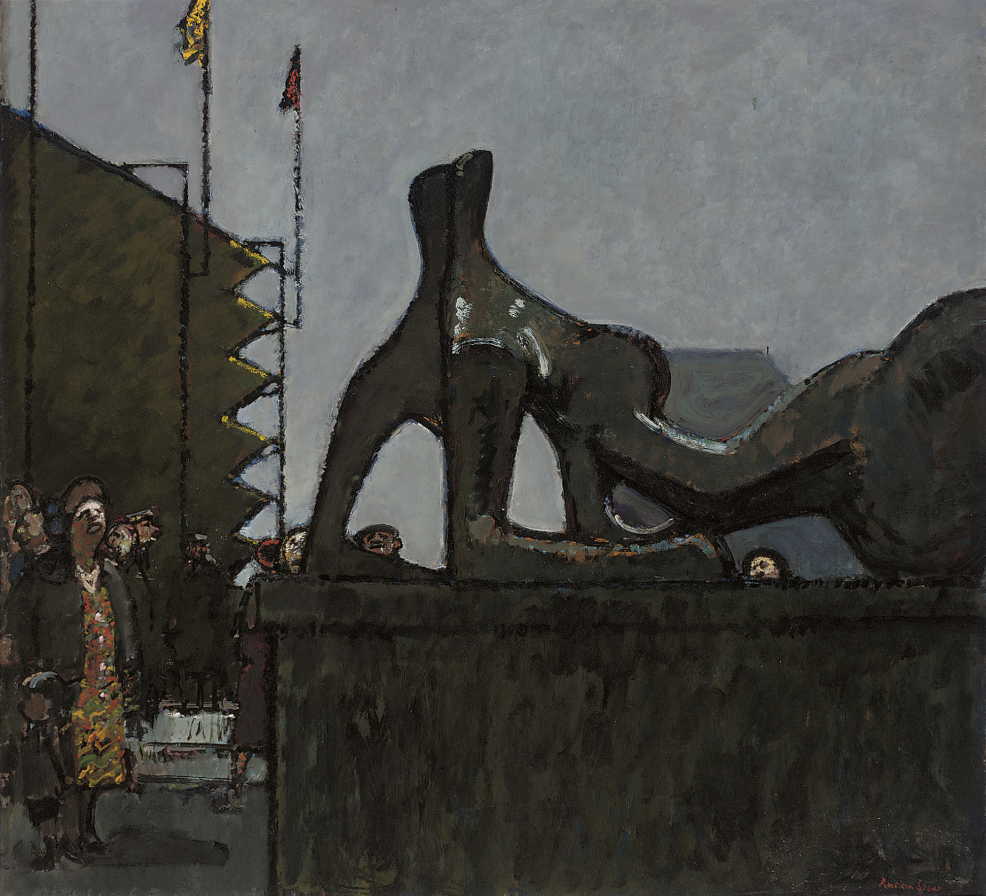 Henry Moore — Дань уважения Генри Муру, лежащая фигура: Фестиваль