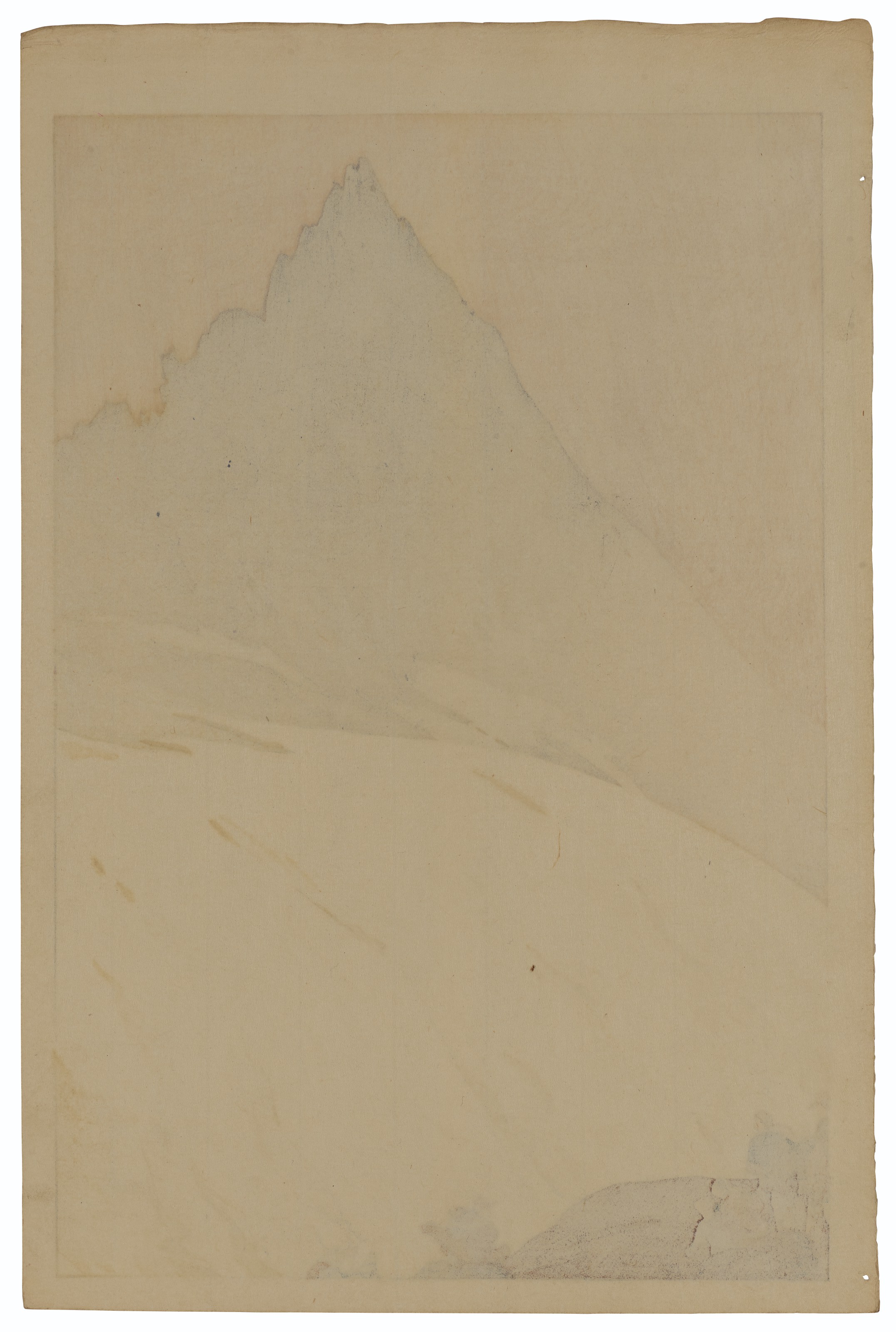 Hiroshi Yoshida — Яригатаке, изображение 2