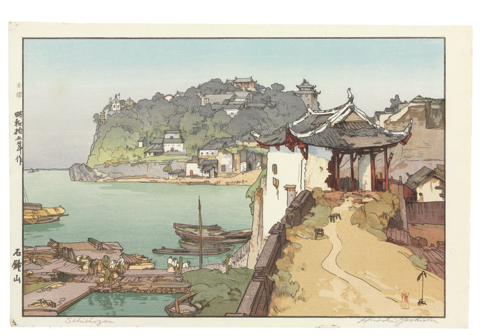 Hiroshi Yoshida — Сэкишозан (Шичжуншань), 1940 год, Сошу (Сучжоу), 1940 год