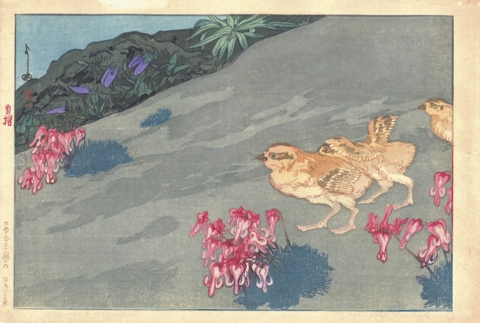 Hiroshi Yoshida — Хироси Есида (1876-1950)