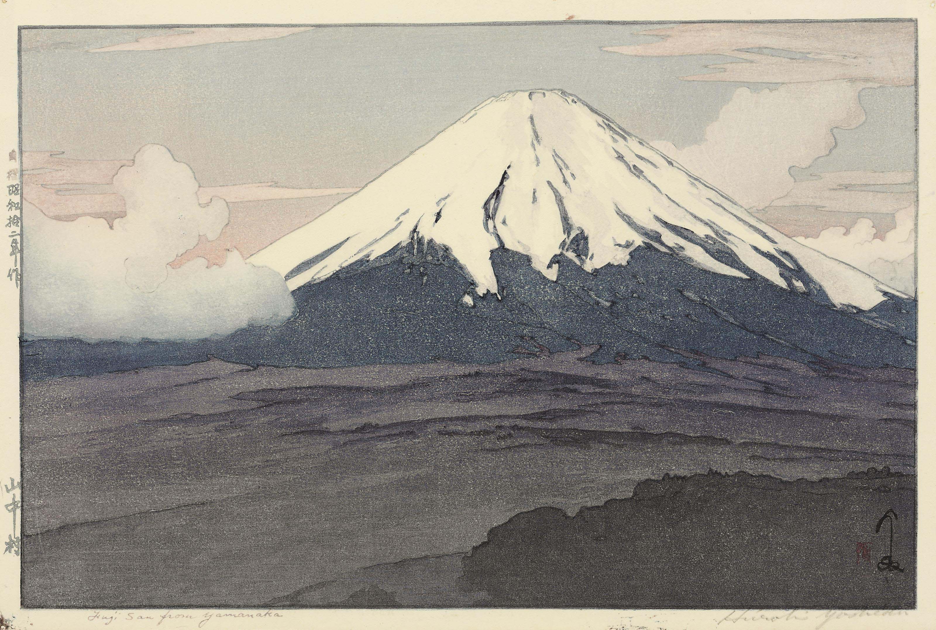 Hiroshi Yoshida — Йошида Хироси (1876-1950)