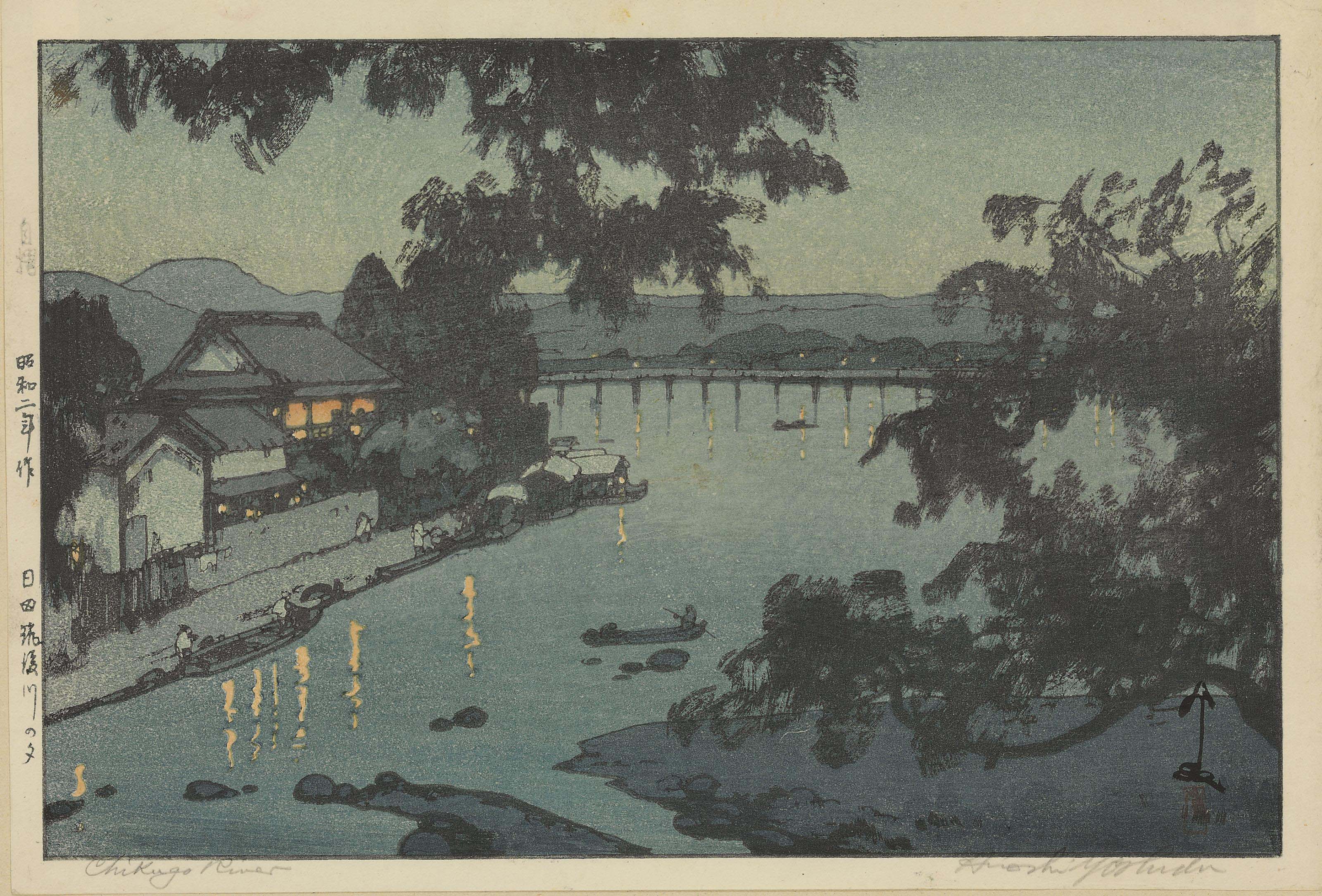Hiroshi Yoshida — Йошида Хироси (1876-1950)