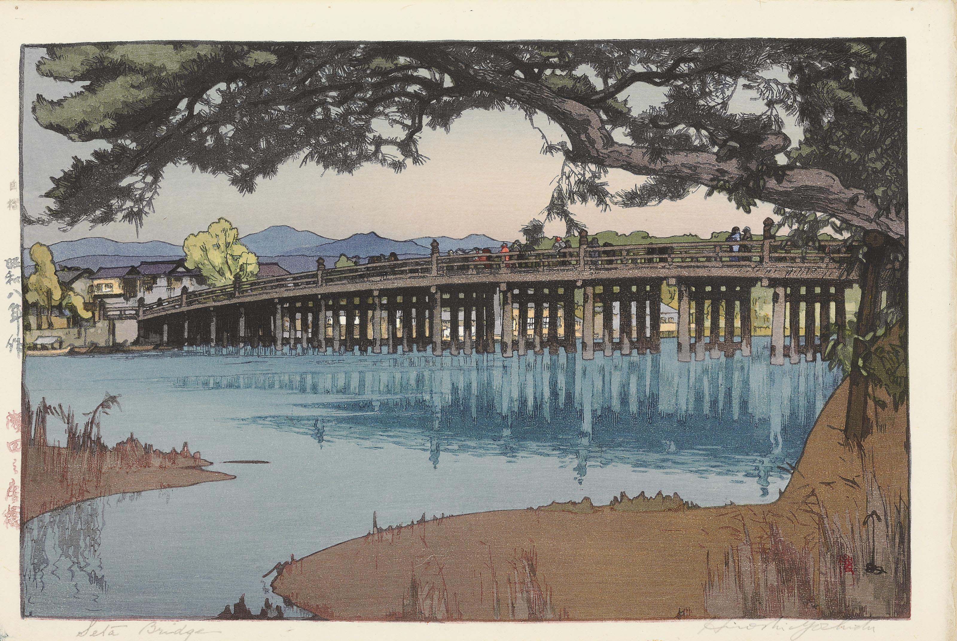 Hiroshi Yoshida — Йошида Хироси (1876-1950)