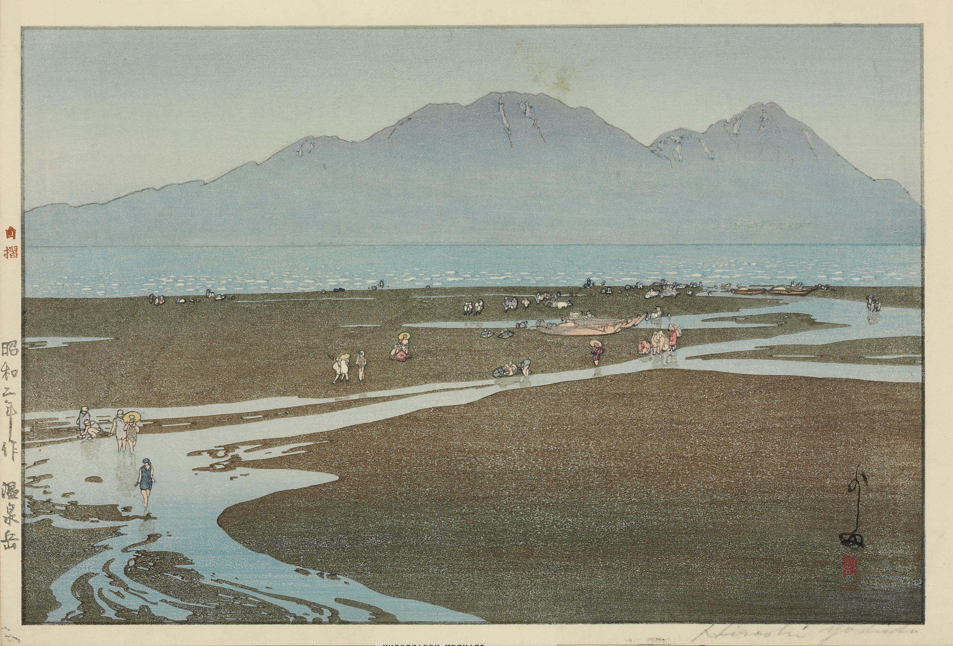 Hiroshi Yoshida — Йошида Хироси (1876-1950)