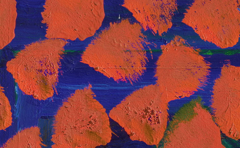 Howard Hodgkin — В Зеленой комнате, изображение 2