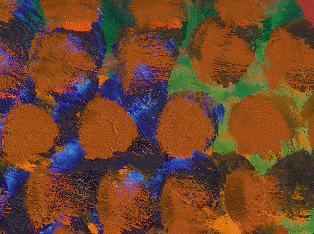 Howard Hodgkin — В Зеленой комнате, изображение 4