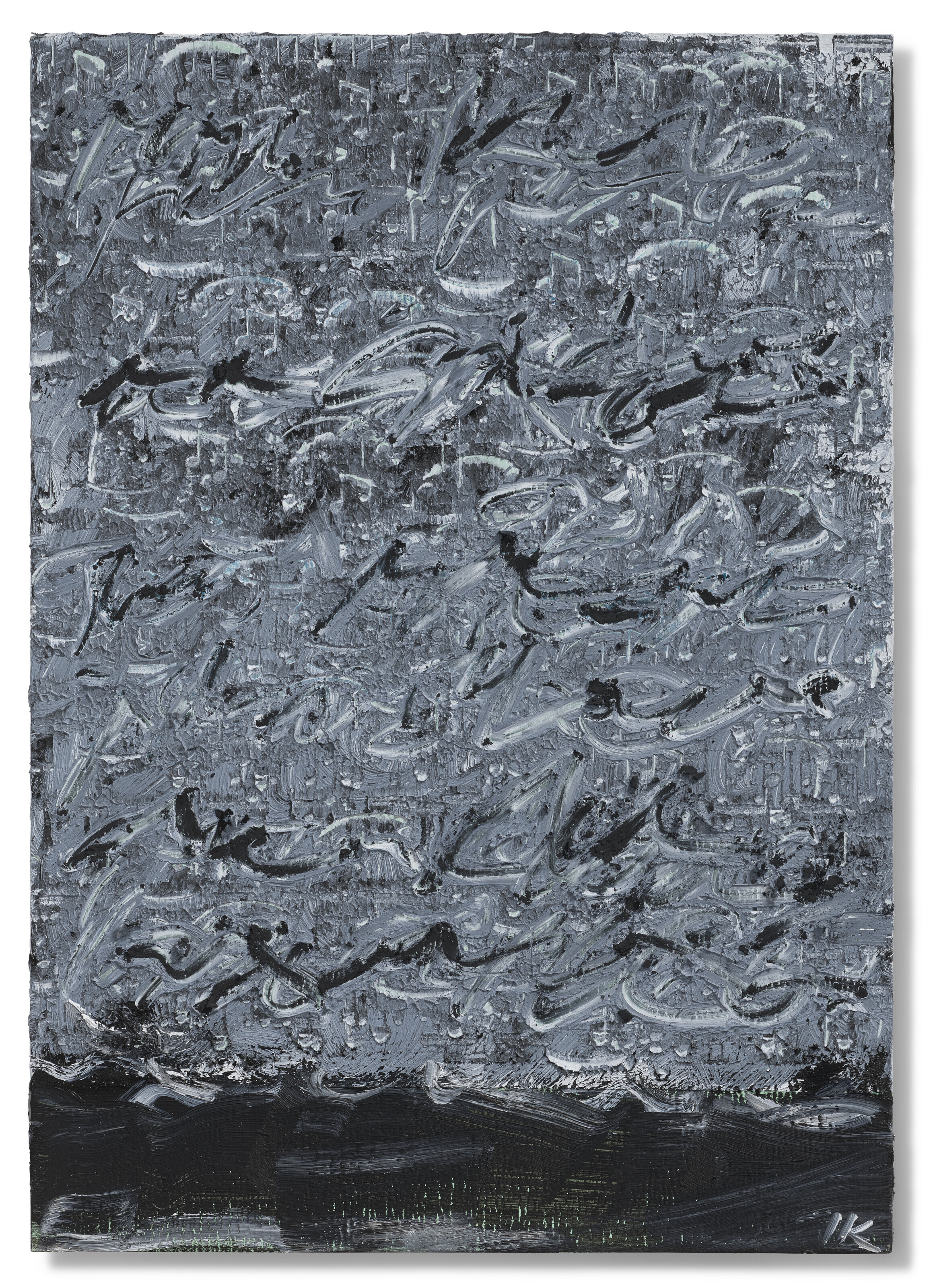 Idris Khan — Прах к праху