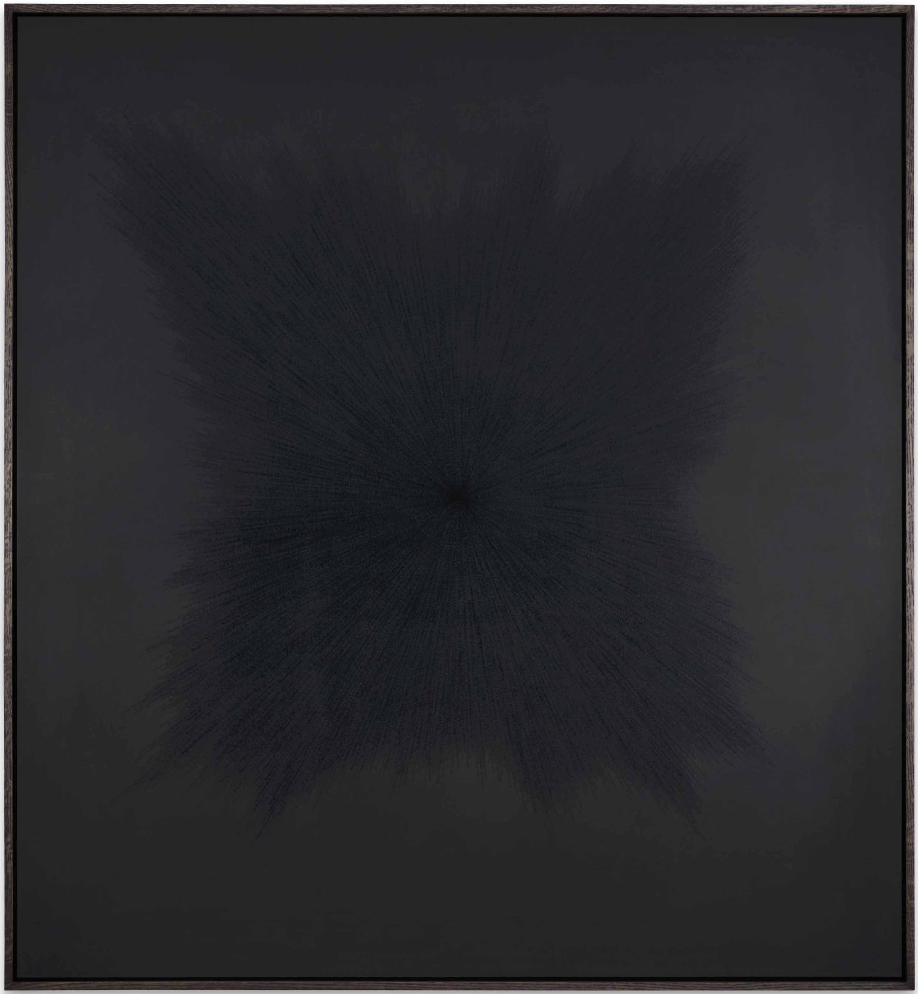 Idris Khan — Больше никаких голосов