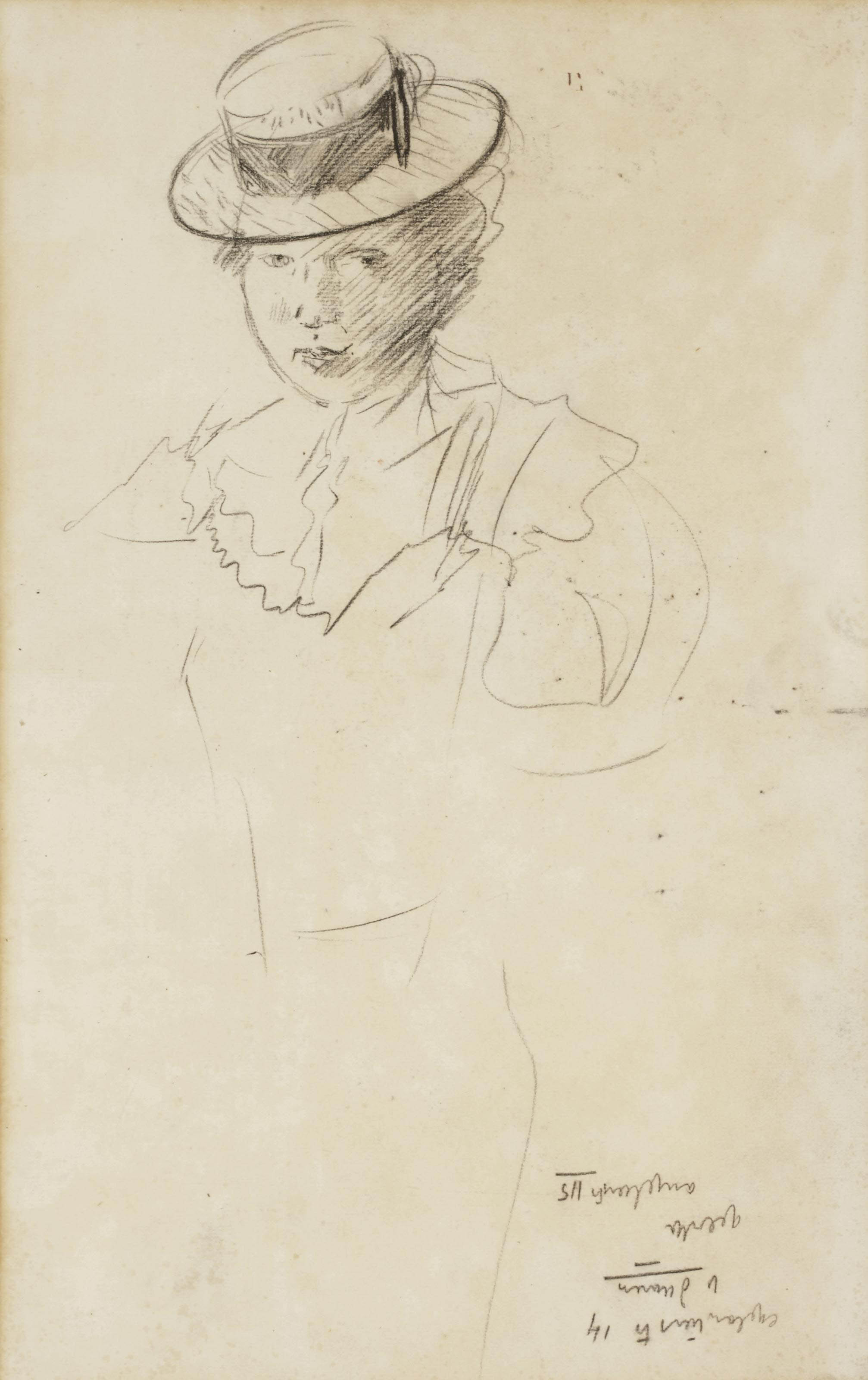Isaac Israels — Дама в шляпе (слева направо); этюд обнаженной женщины (справа налево)