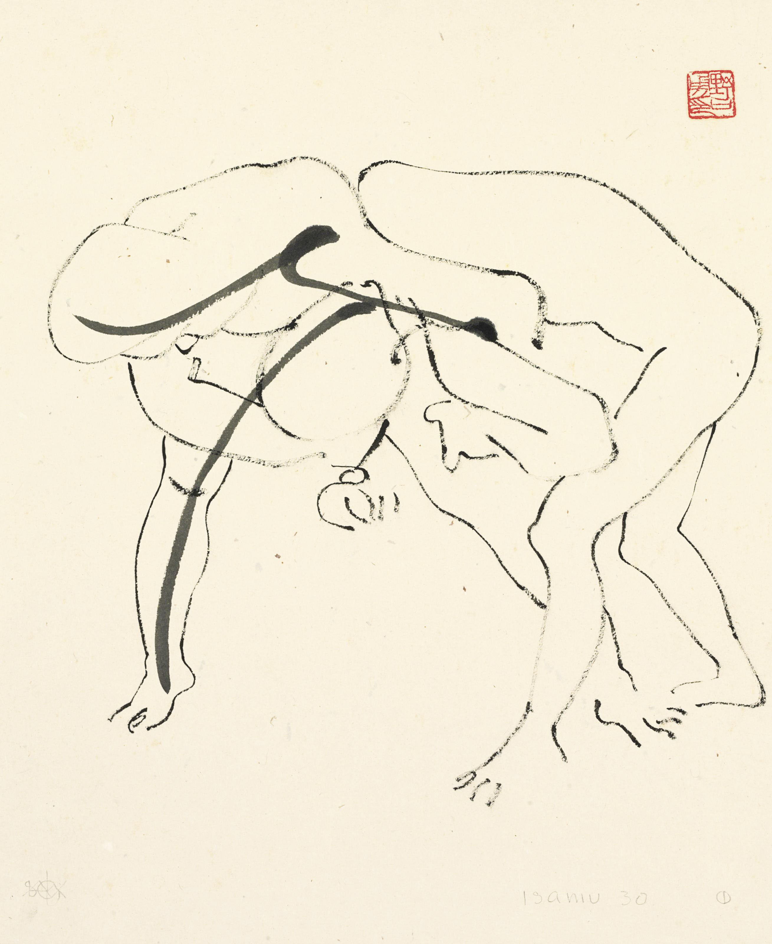 Isamu Noguchi — Без названия (рестлеры)