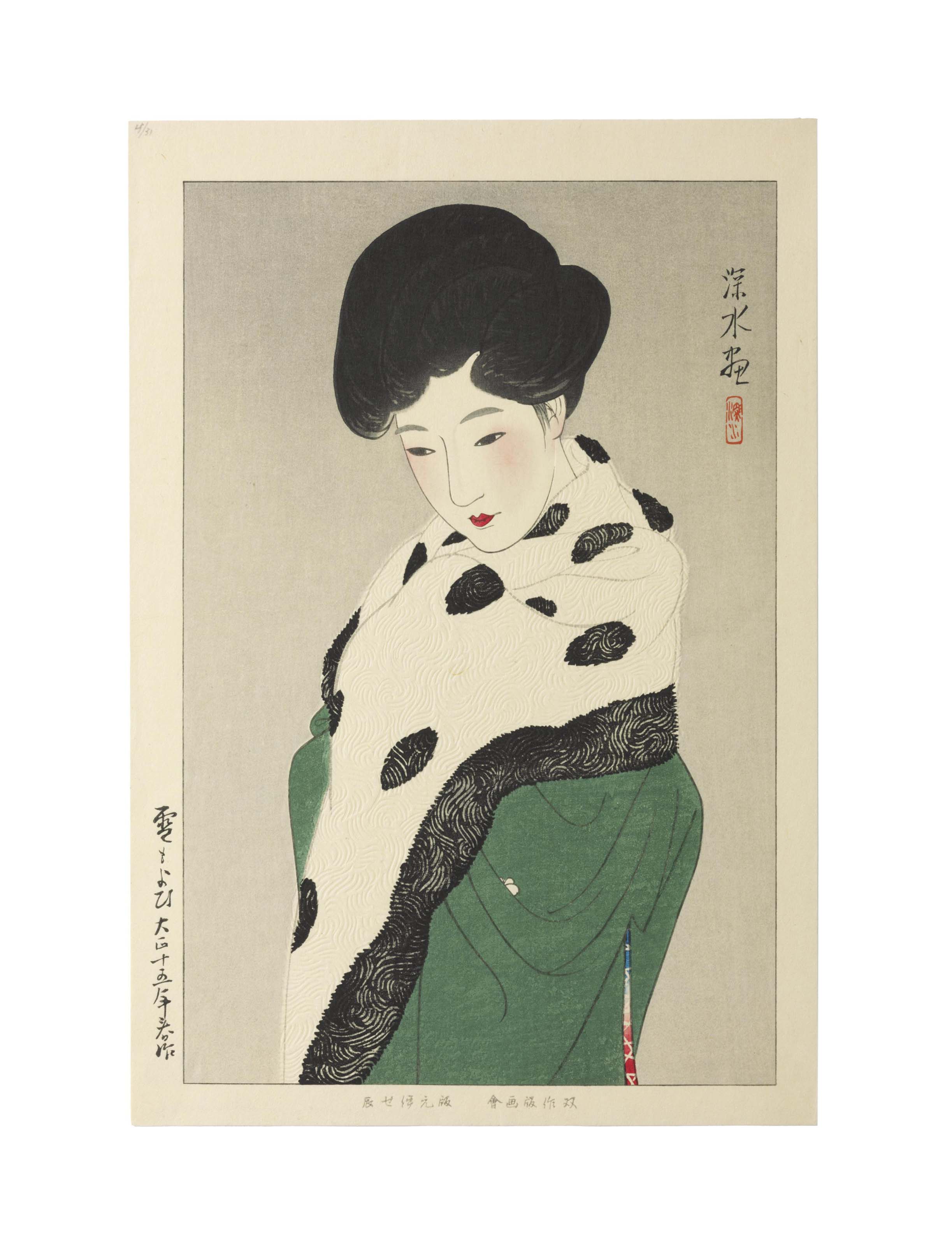 Ito Shinsui — Юки мо йои (Скоро пойдет снег), 1926
