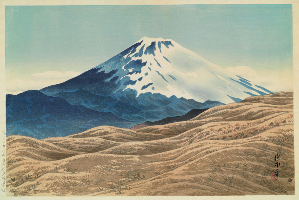 Ito Shinsui — Хаконэ михарасидай ни оите уцусу (Нарисован на смотровой площадке Хаконэ) из серии "Фудзи санкей но учи" (Три вида на гору Фудзи)