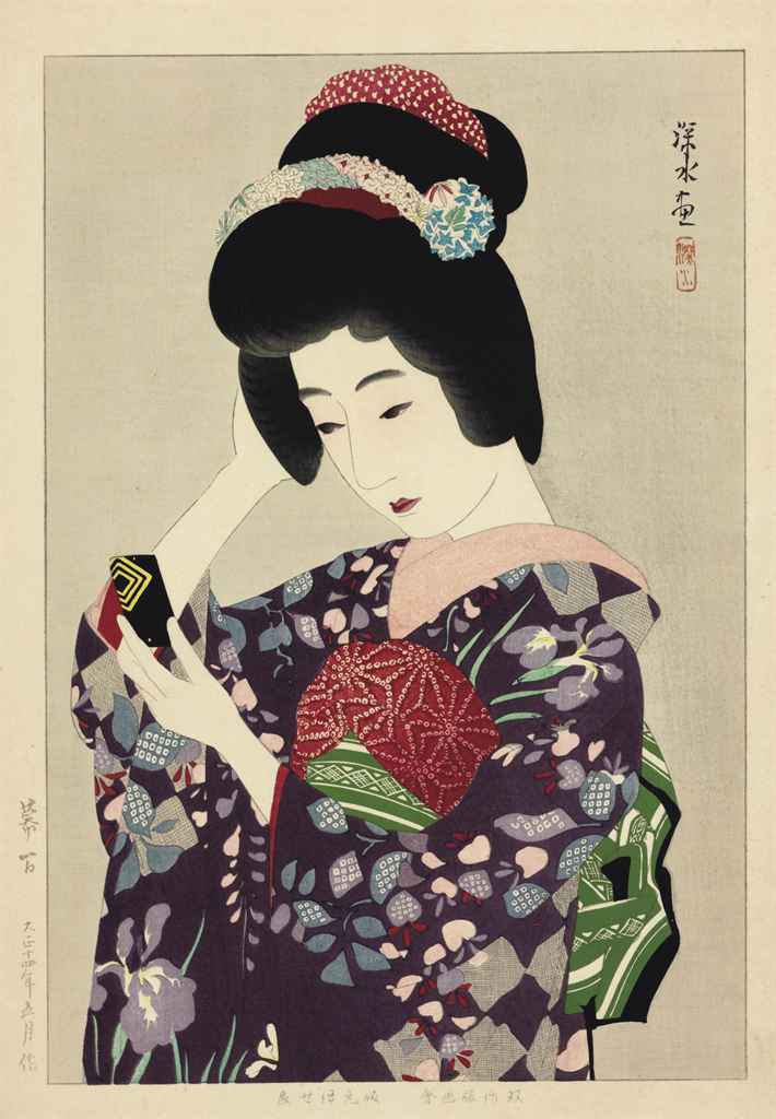 Ito Shinsui — Макуай (Интервал), 1925