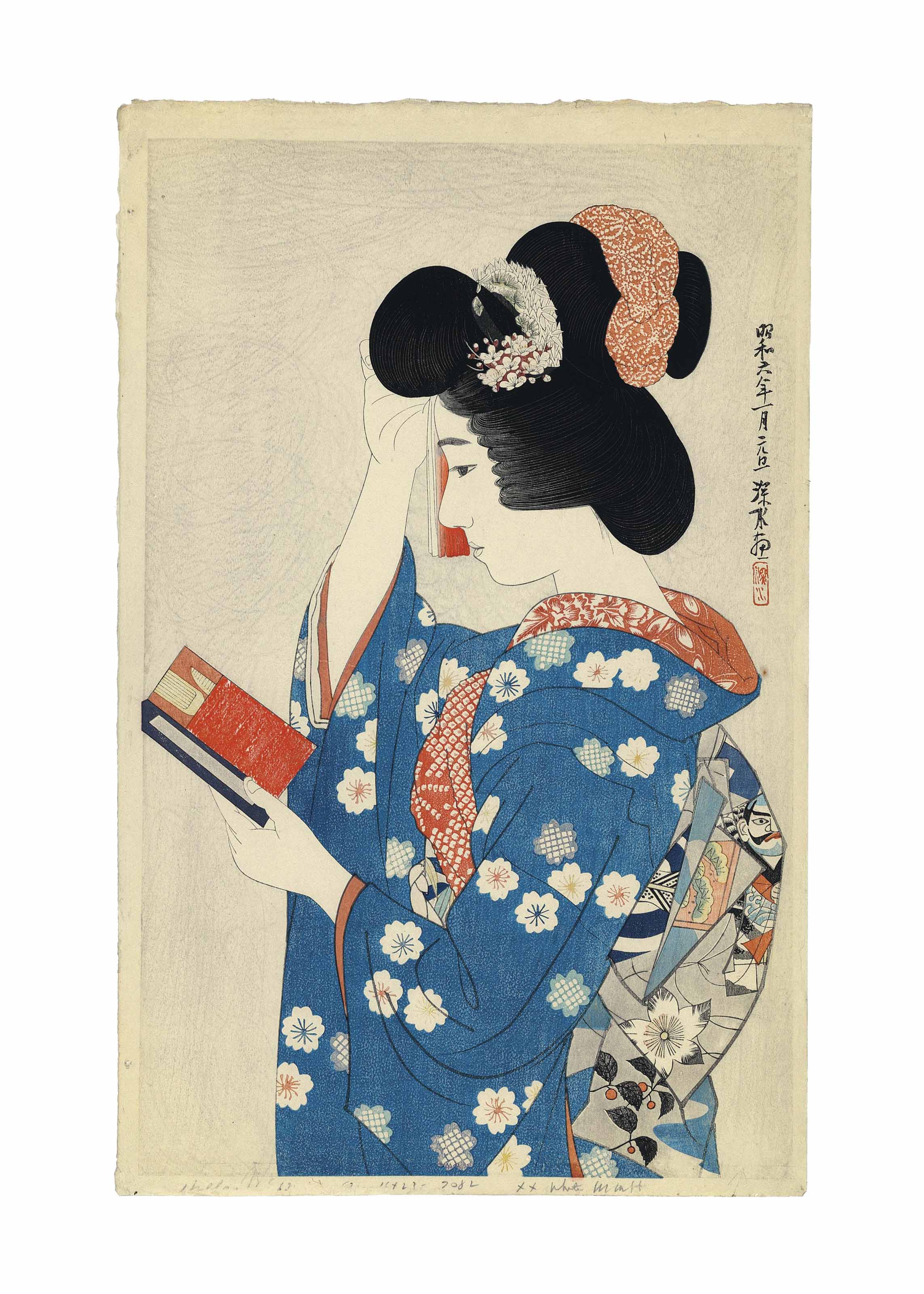Ito Shinsui — Ито Синсуй (1898-1972)