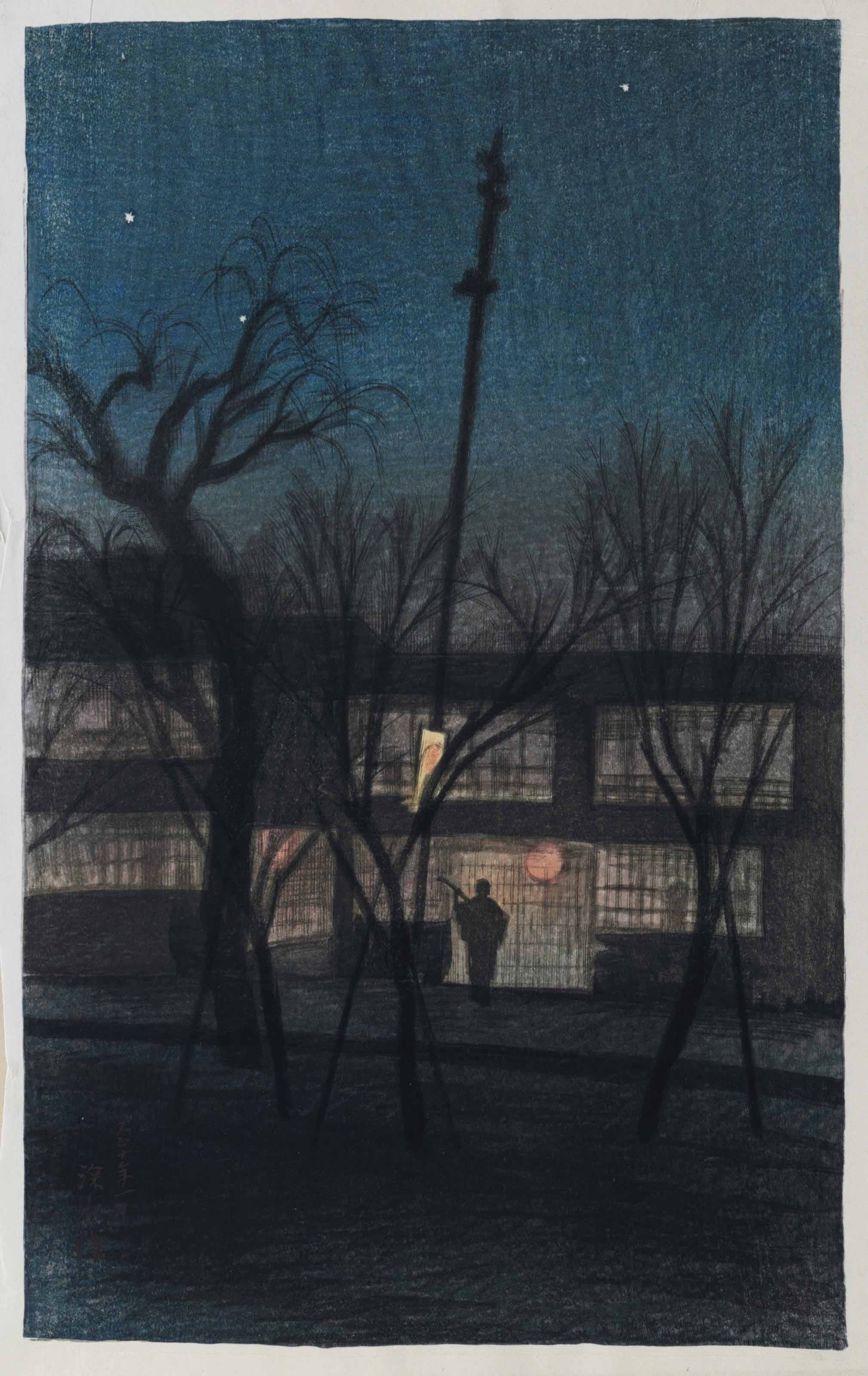 Ito Shinsui — Кору йору (Морозная ночь)