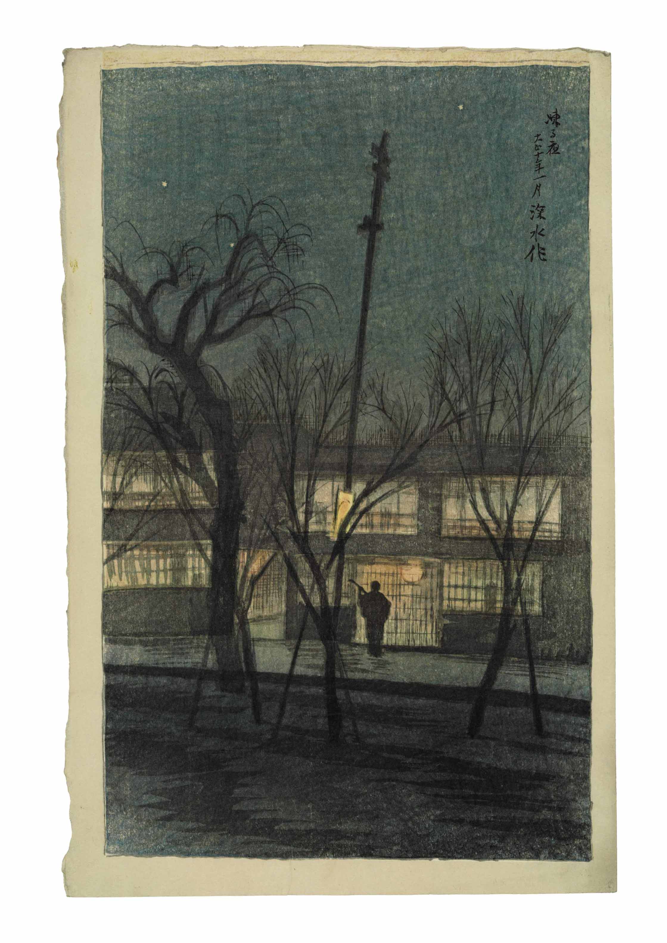 Ito Shinsui — Кору йору (Морозная ночь), 1928