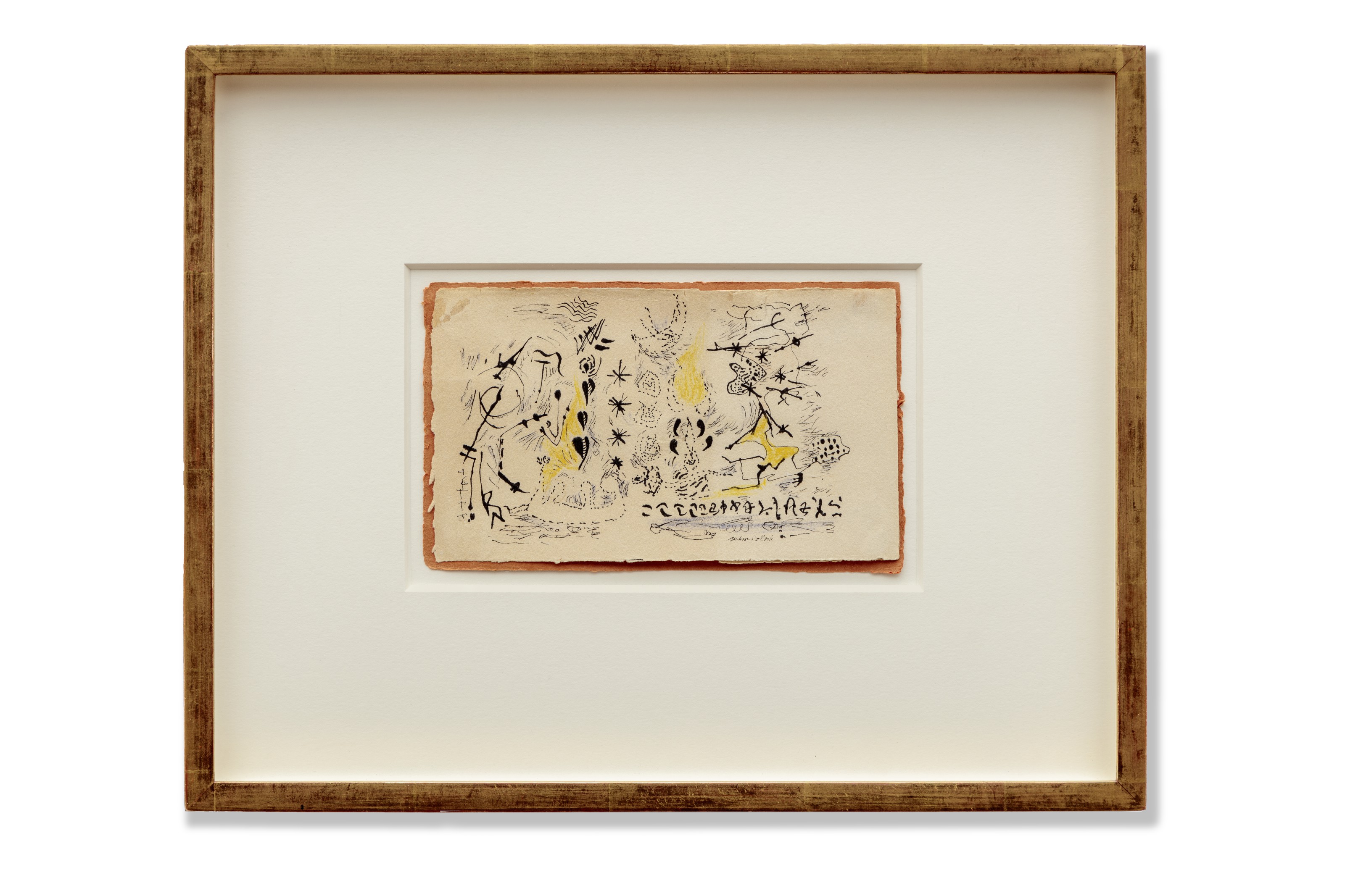 Jackson Pollock — Без названия [Сложенная поздравительная открытка], изображение 2