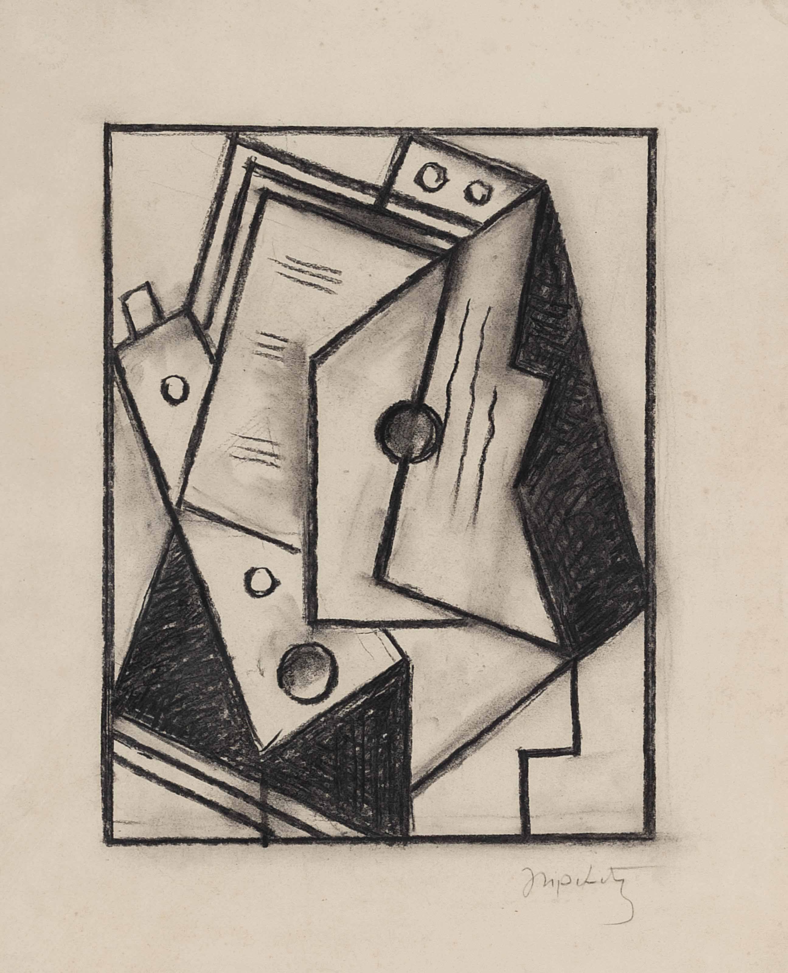 Jacques Lipchitz — Смерть природы